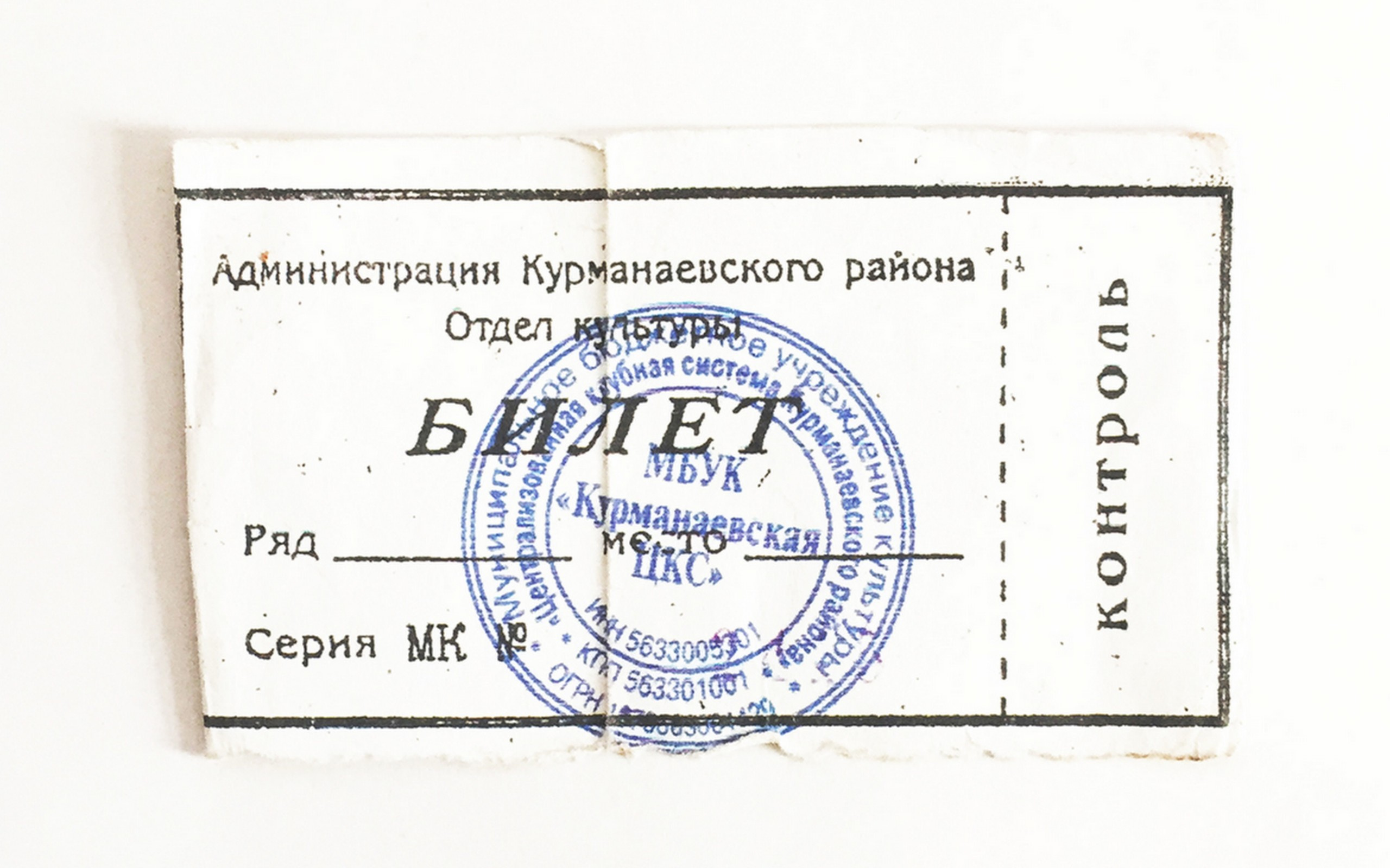 Дарья Морозова Персональная выставка