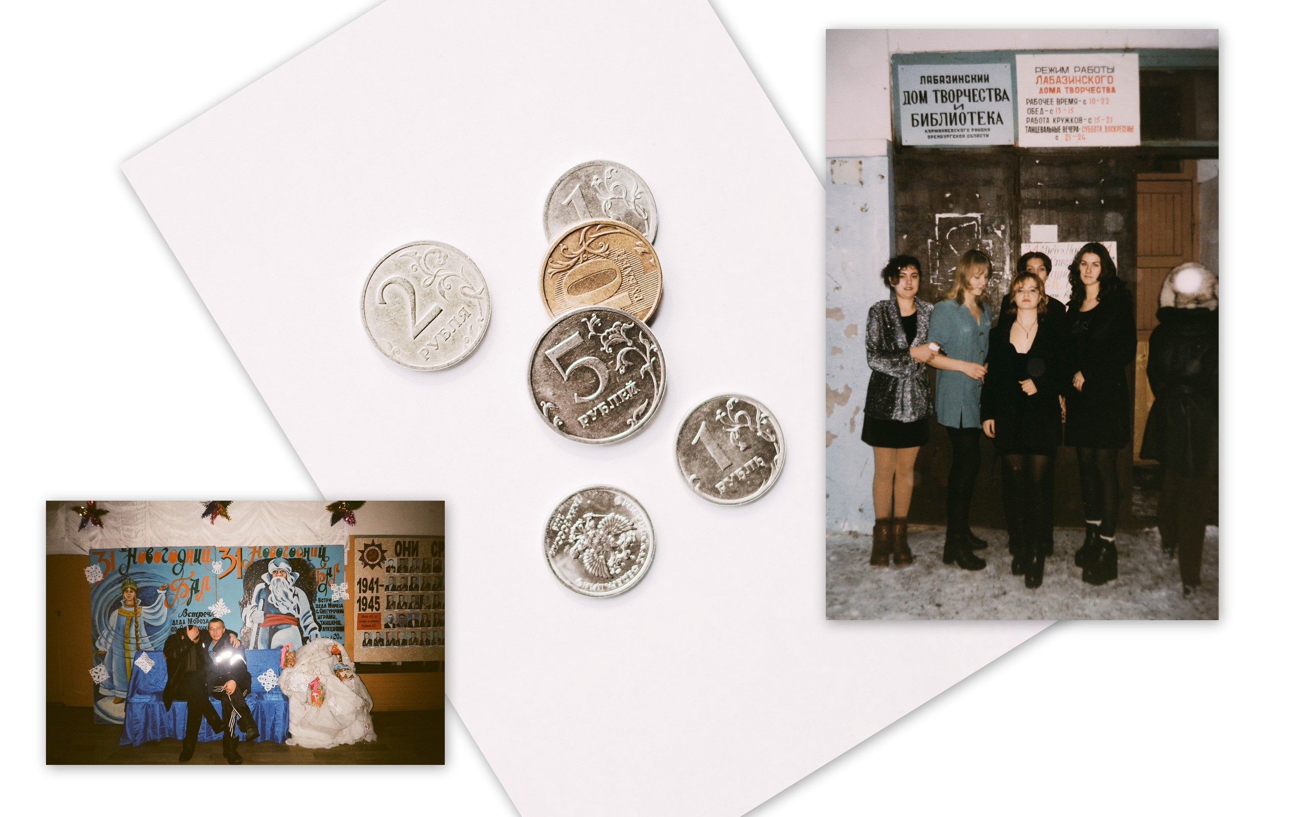 Дарья Морозова Персональная выставка