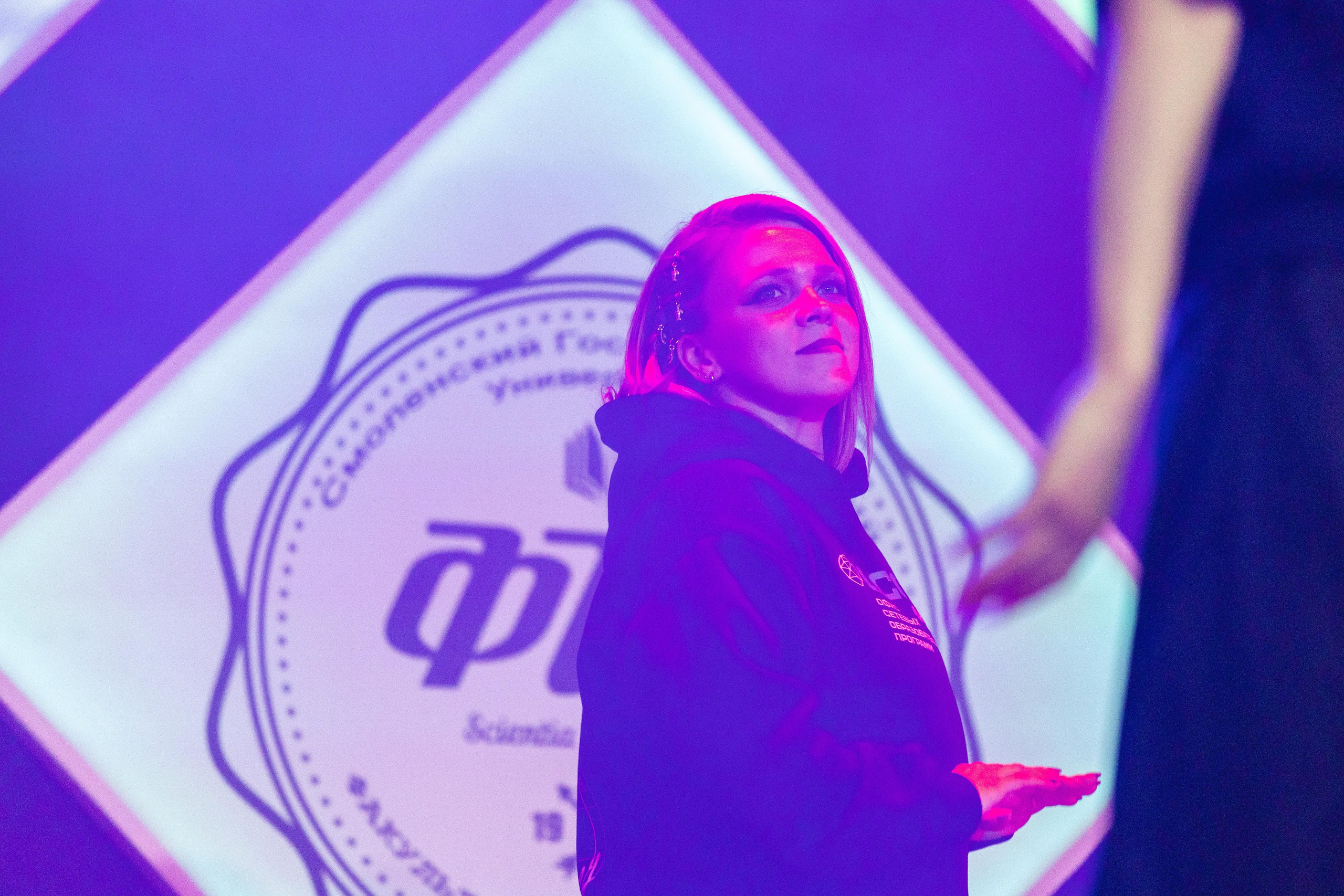 Студвесна 2025 — 50/50. KiPPER Gallery — Фотограф