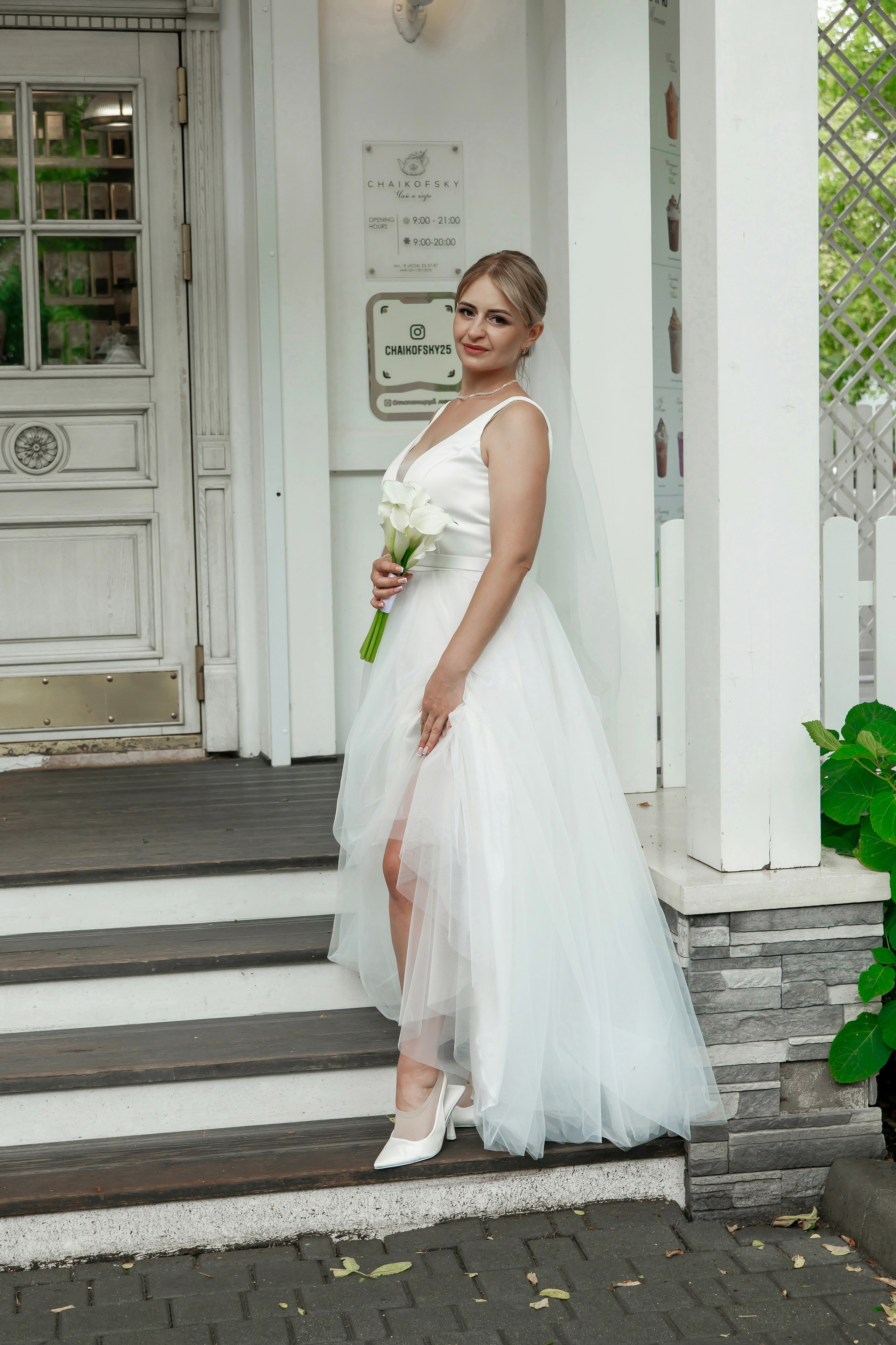 Свадьбы. Главная