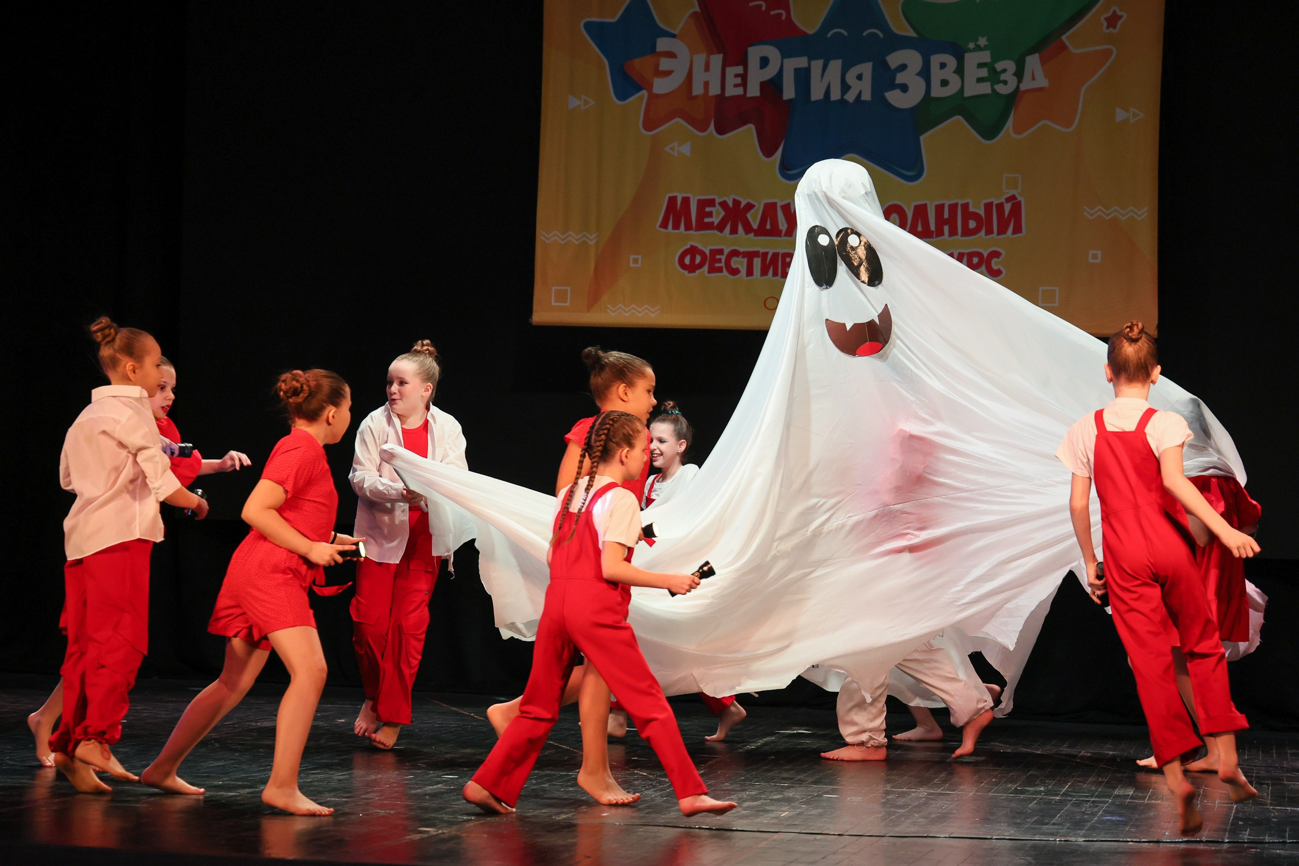 Энергия Звёзд — международный конкурс-фестиваль. Свадебная фотосъёмка в Москве, Туле