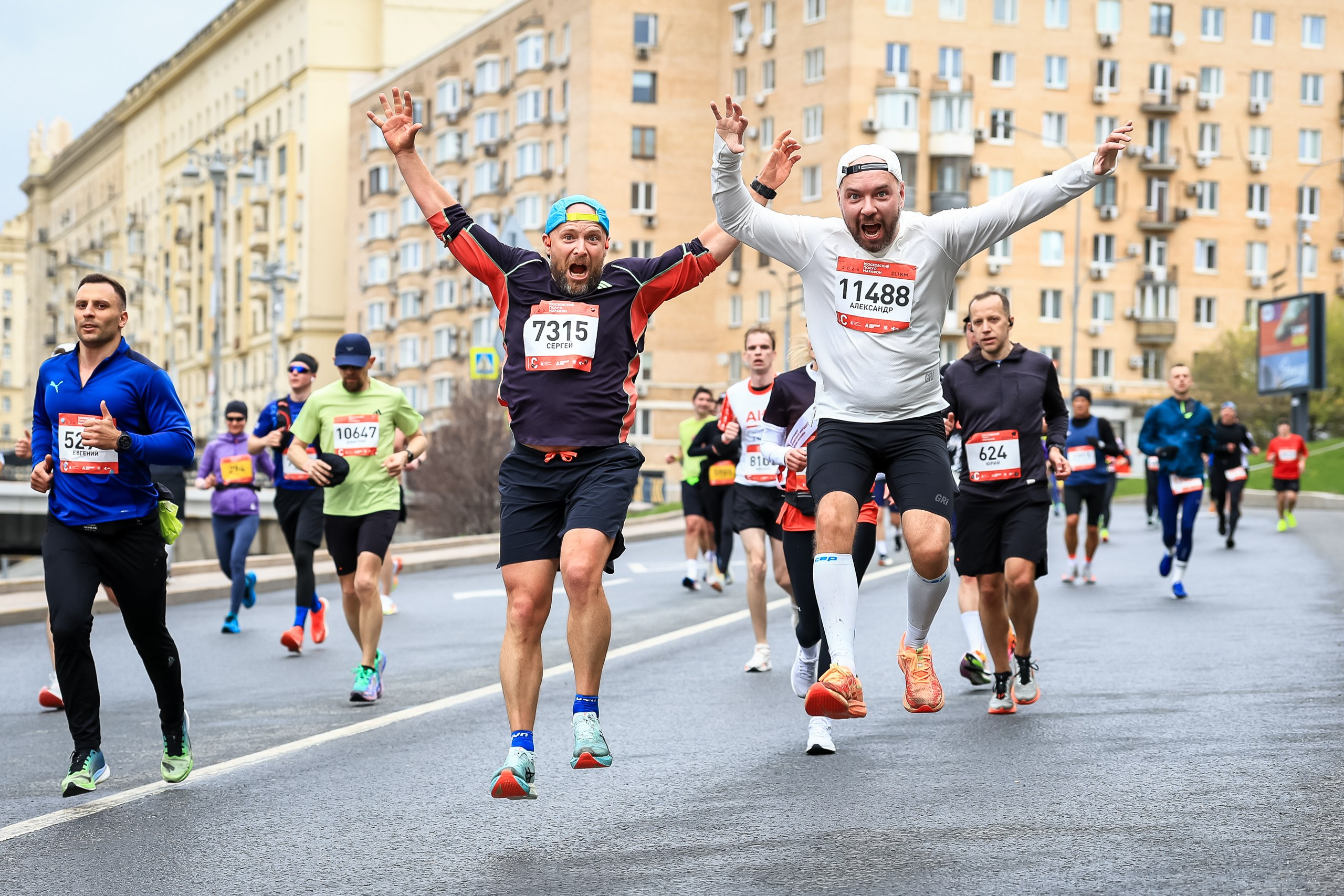 Московский Полумарафон 2026. Свадебная фотосъёмка в Москве, Туле