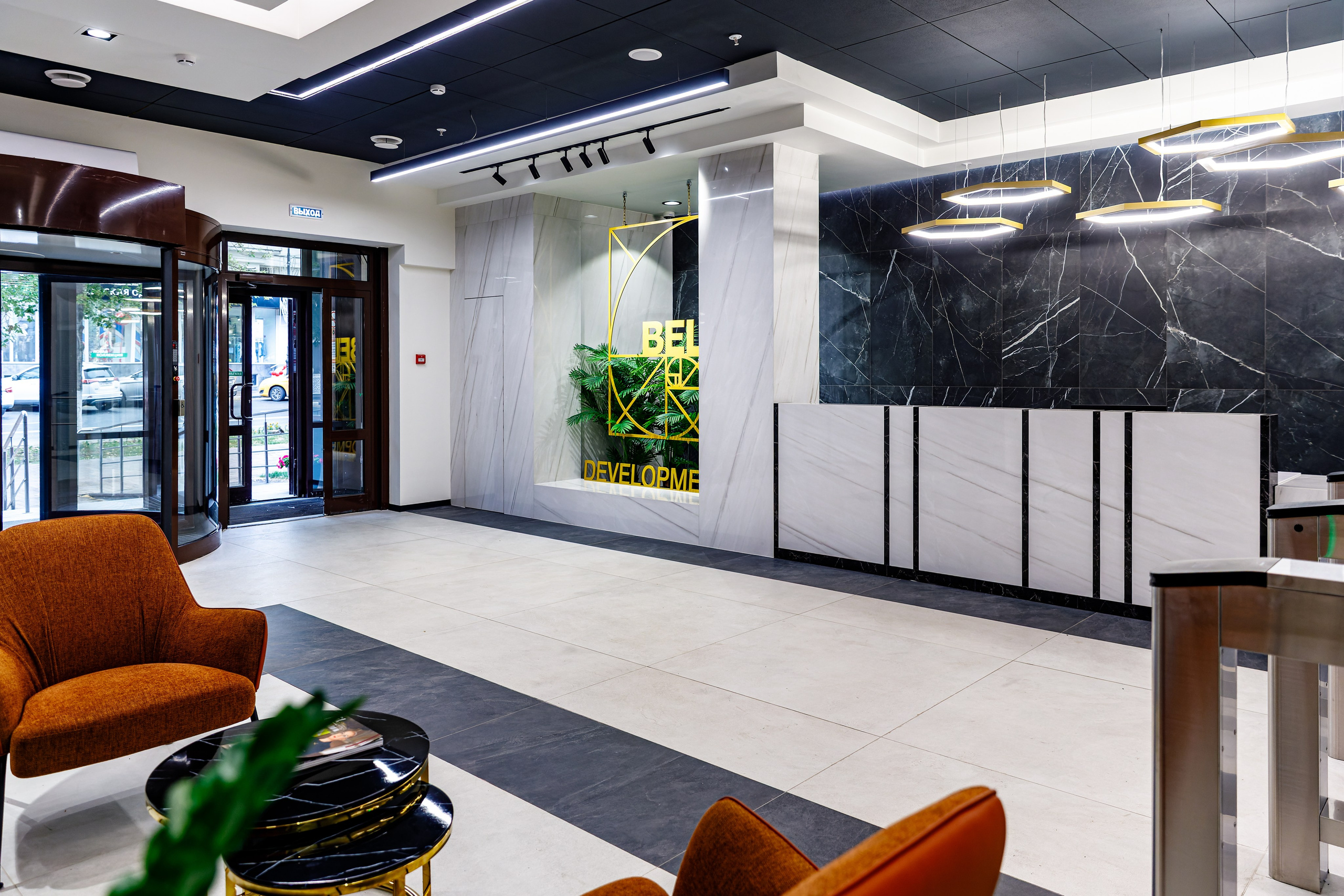 Интерьер Бел Плаза. Фотограф в Самаре Максим Тырин