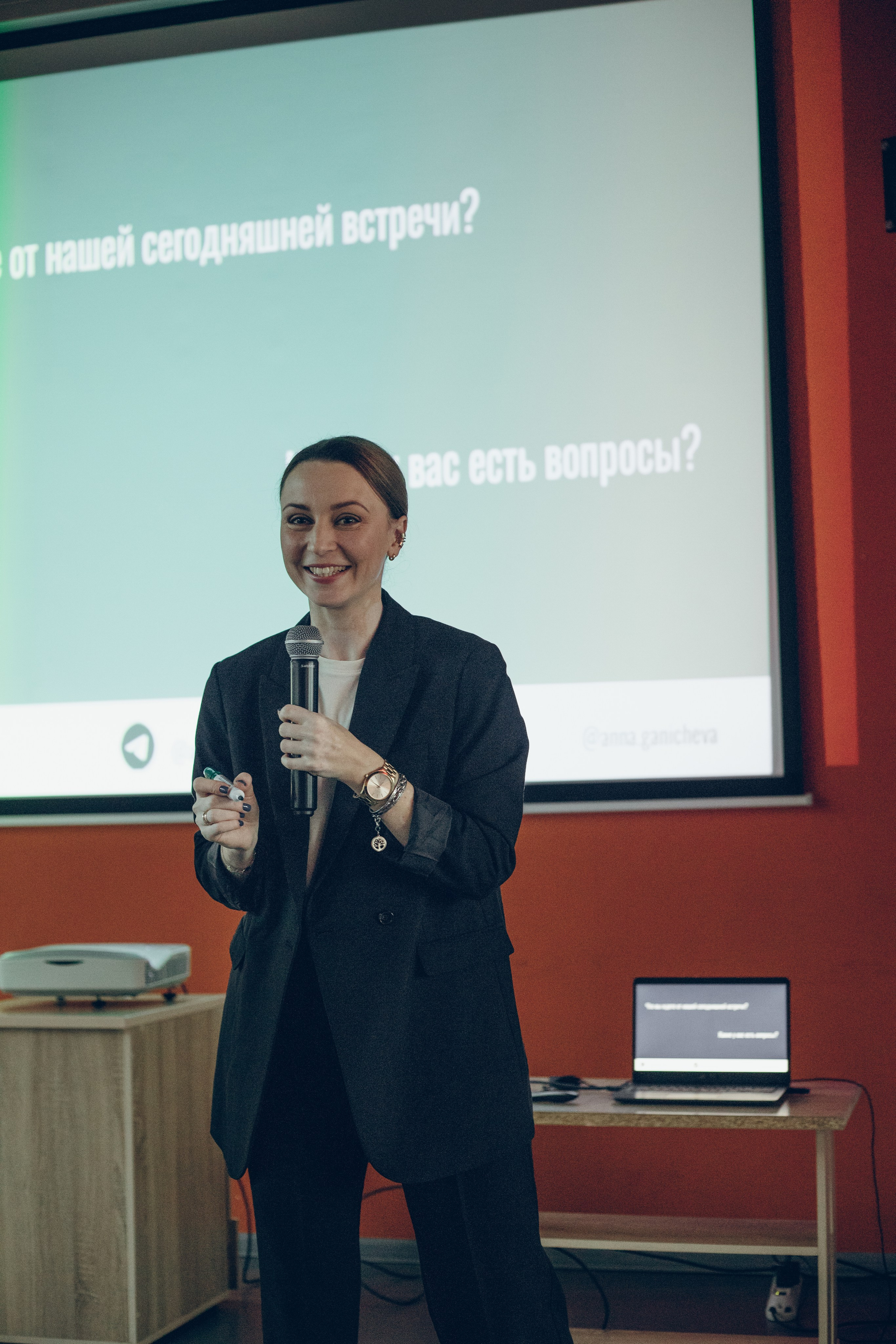 Фоторепортаж  с выступления коуча Анны Ганичевой