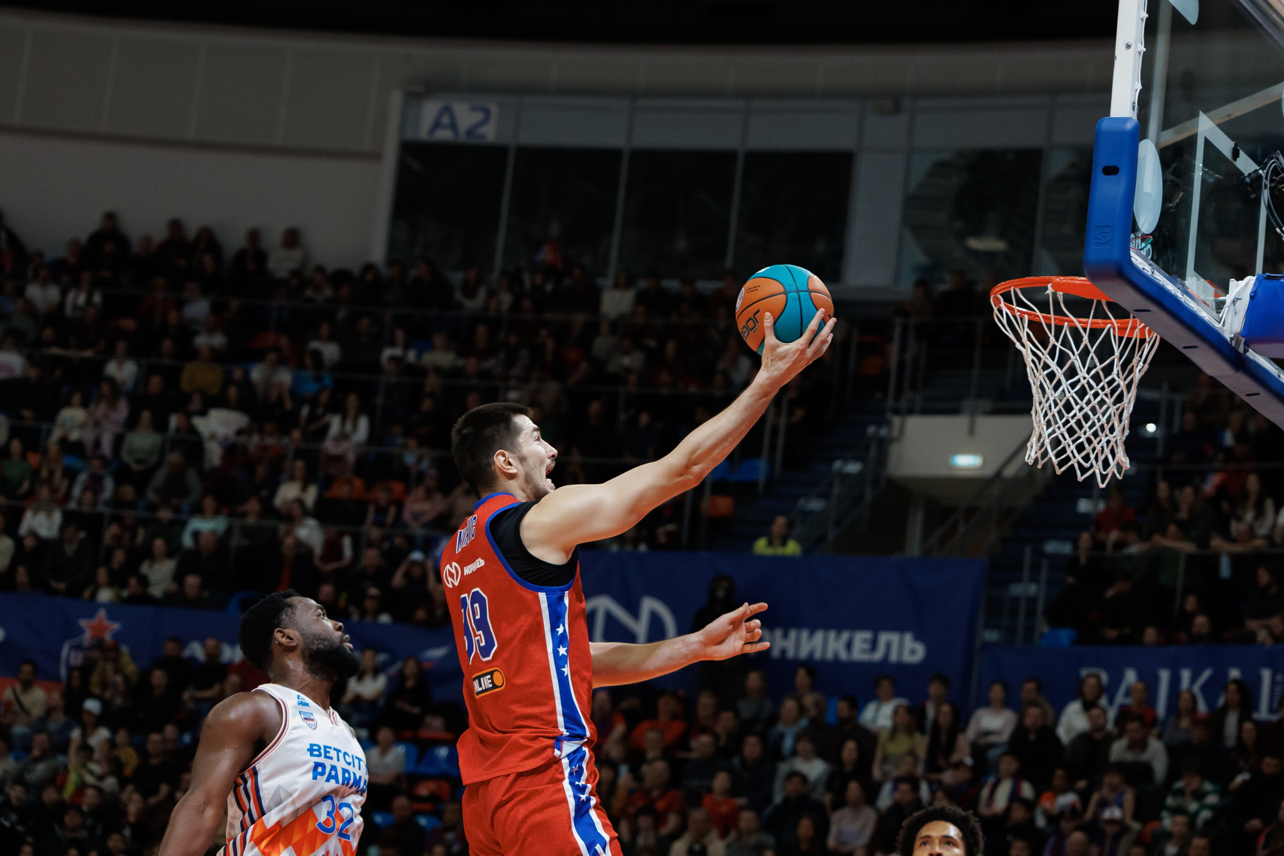 Баскетбол. ЦСКА — ПАРМА