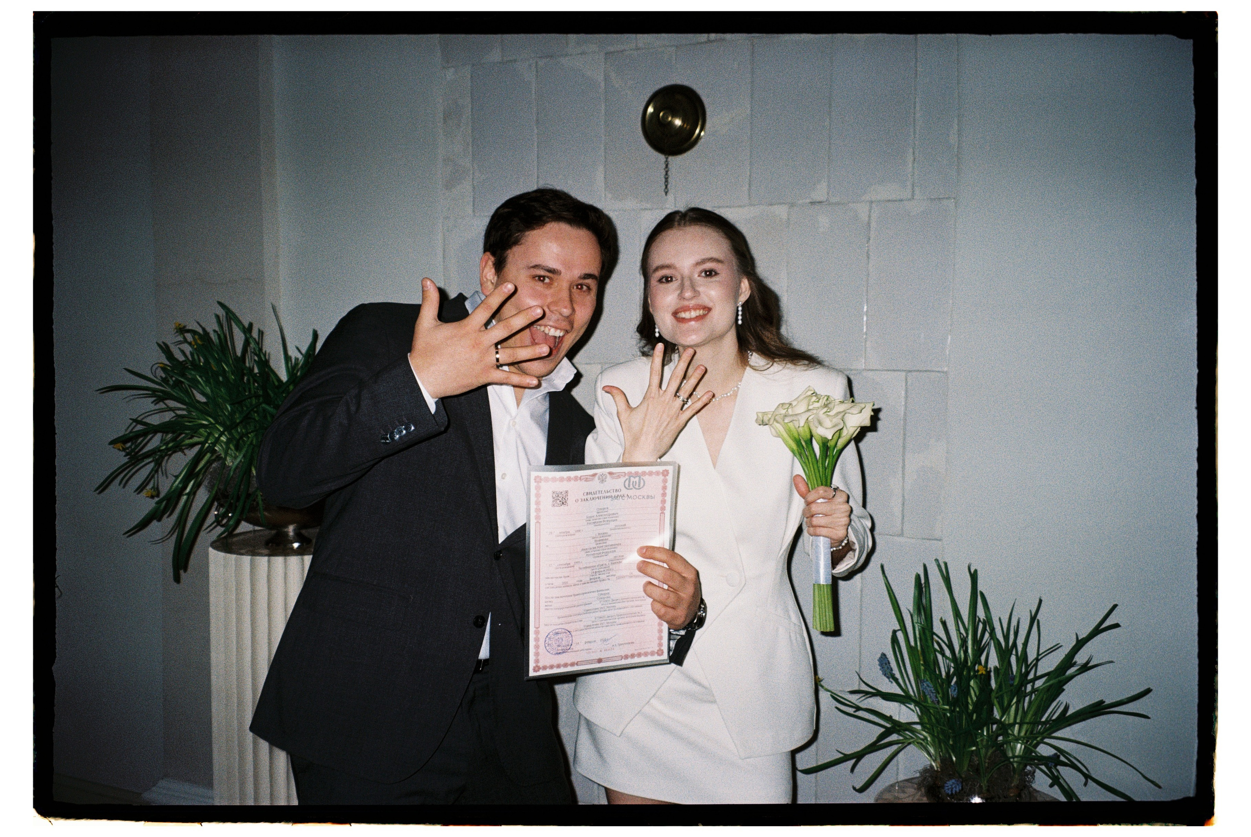 На плёнку (Настя и Борис). Фотограф в Москве — Евгения Прокопенко