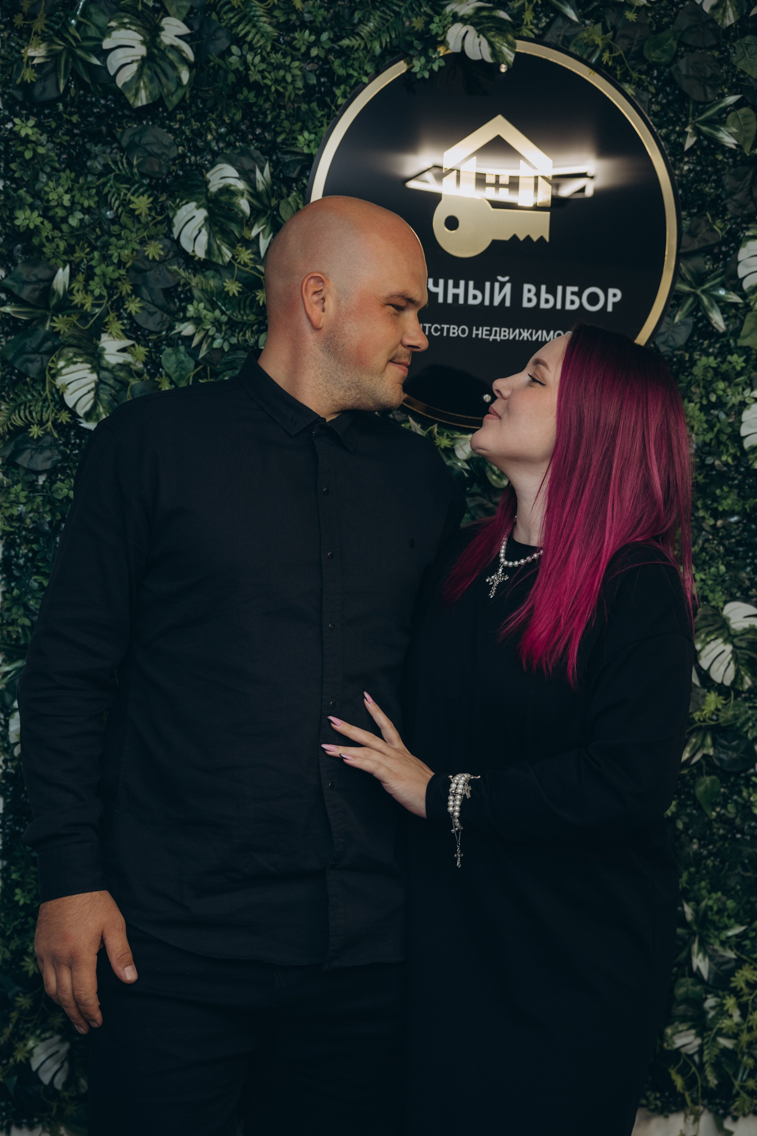 2 года компании «Удачный выбор». Свадебный, семейный фотограф в Иркутске Светлана Макаричева