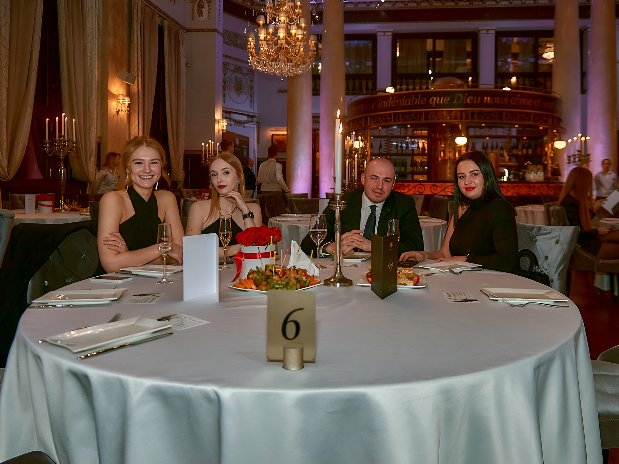 Аукцион | ресторан «Метрополь». Свадебный фотограф в Санкт-Петербурге Славин Денис