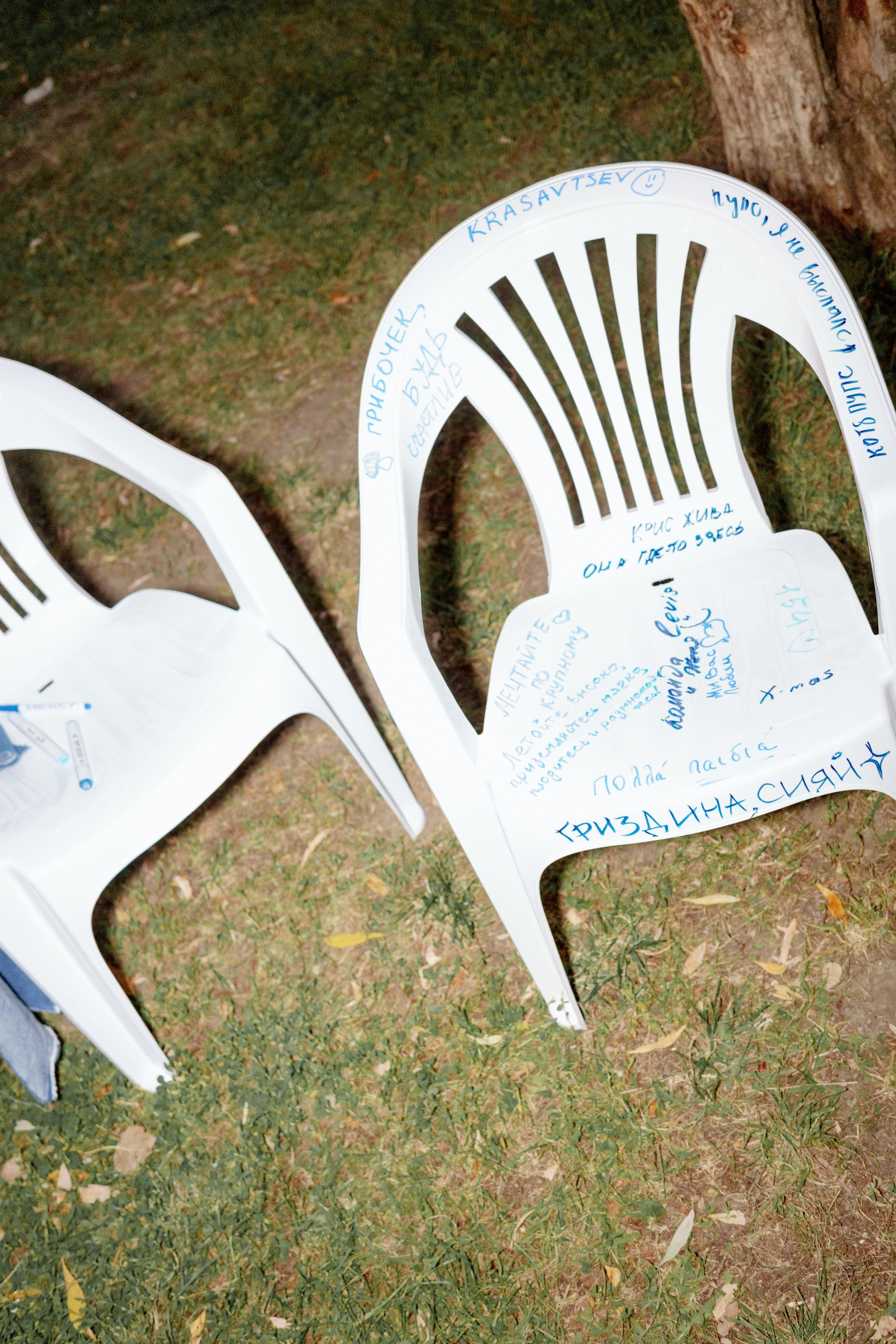 LEVI'S LUV. Fusion Wedding Photographer