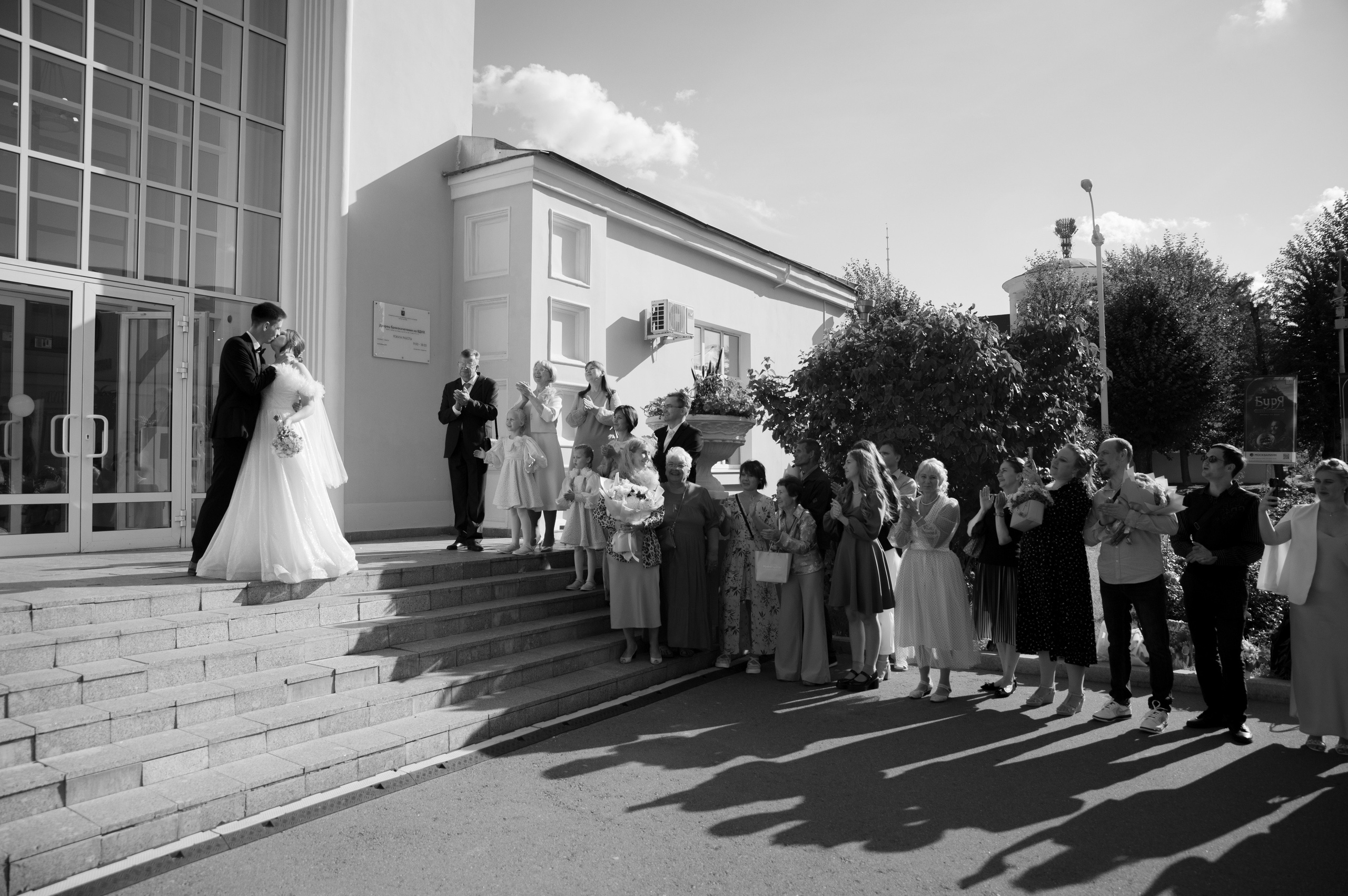 Людмила и Никита. Свадебный и портретный фотограф в Москве Жердев Даниил