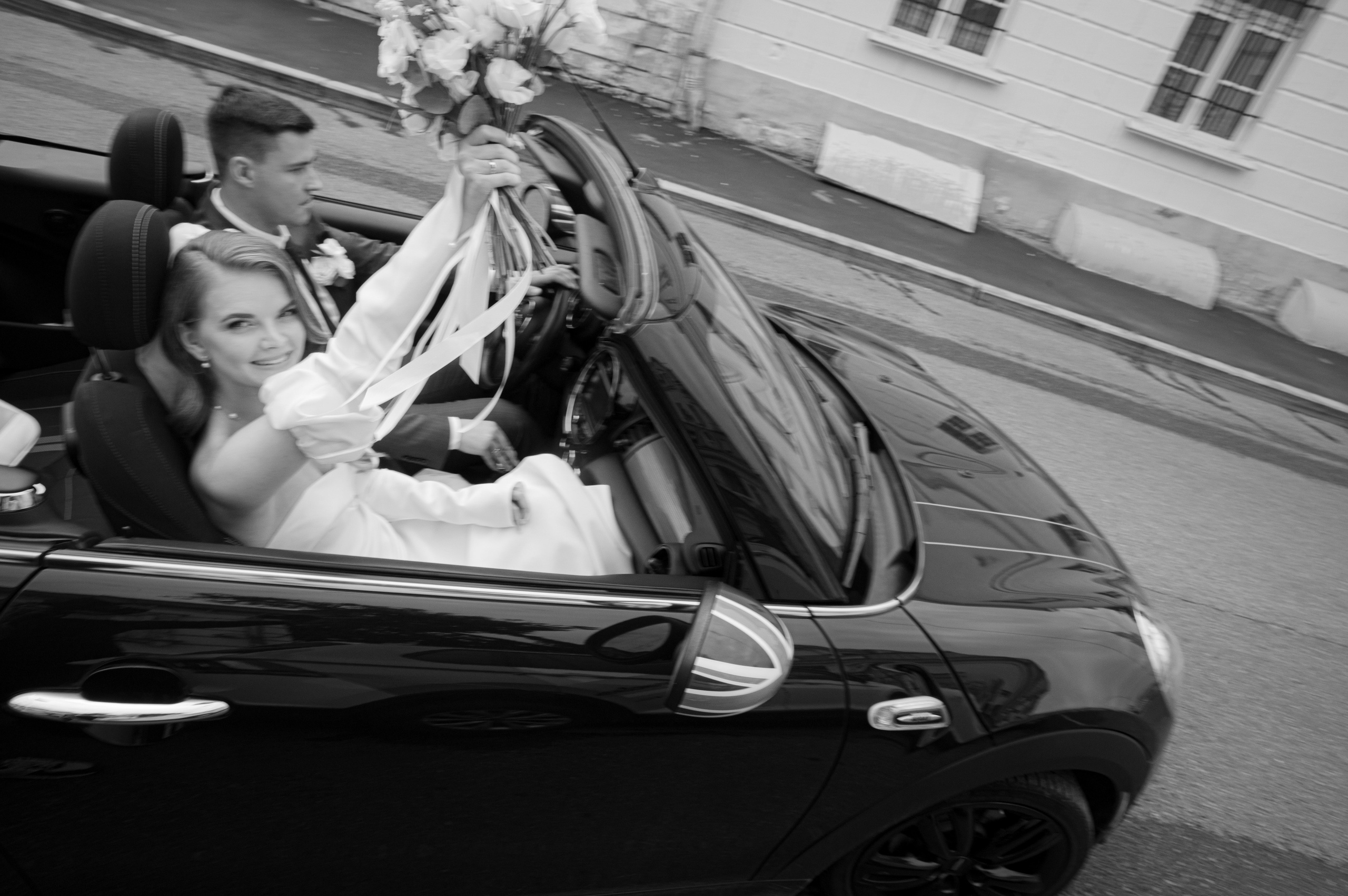 Катя и Сергей. Свадебный и портретный фотограф в Москве Жердев Даниил