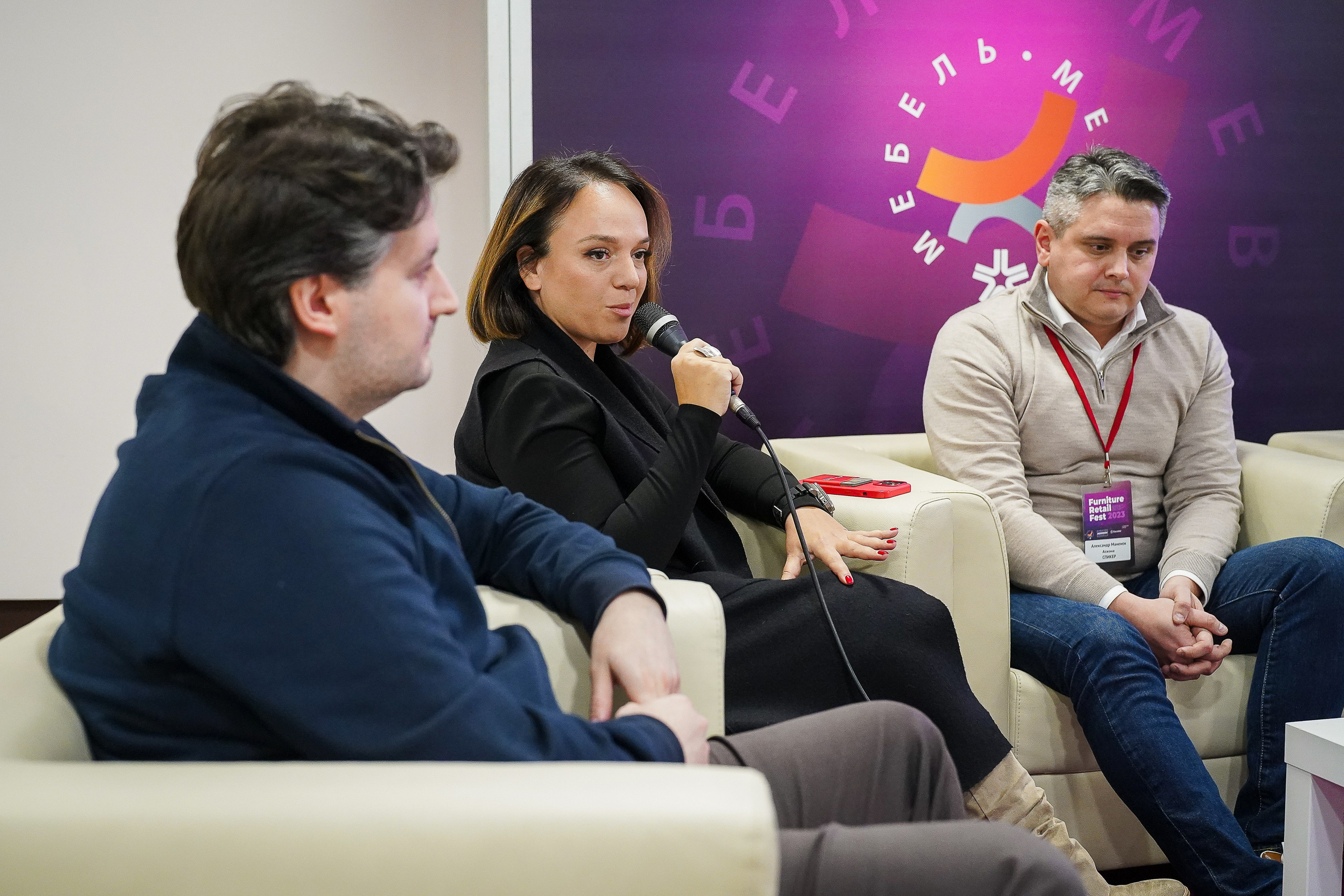 Фотограф b2b фотосъемка b2b фотограф на выставку конференцию форум. Фотограф b2b на выставки, конференции, форумы в Москве