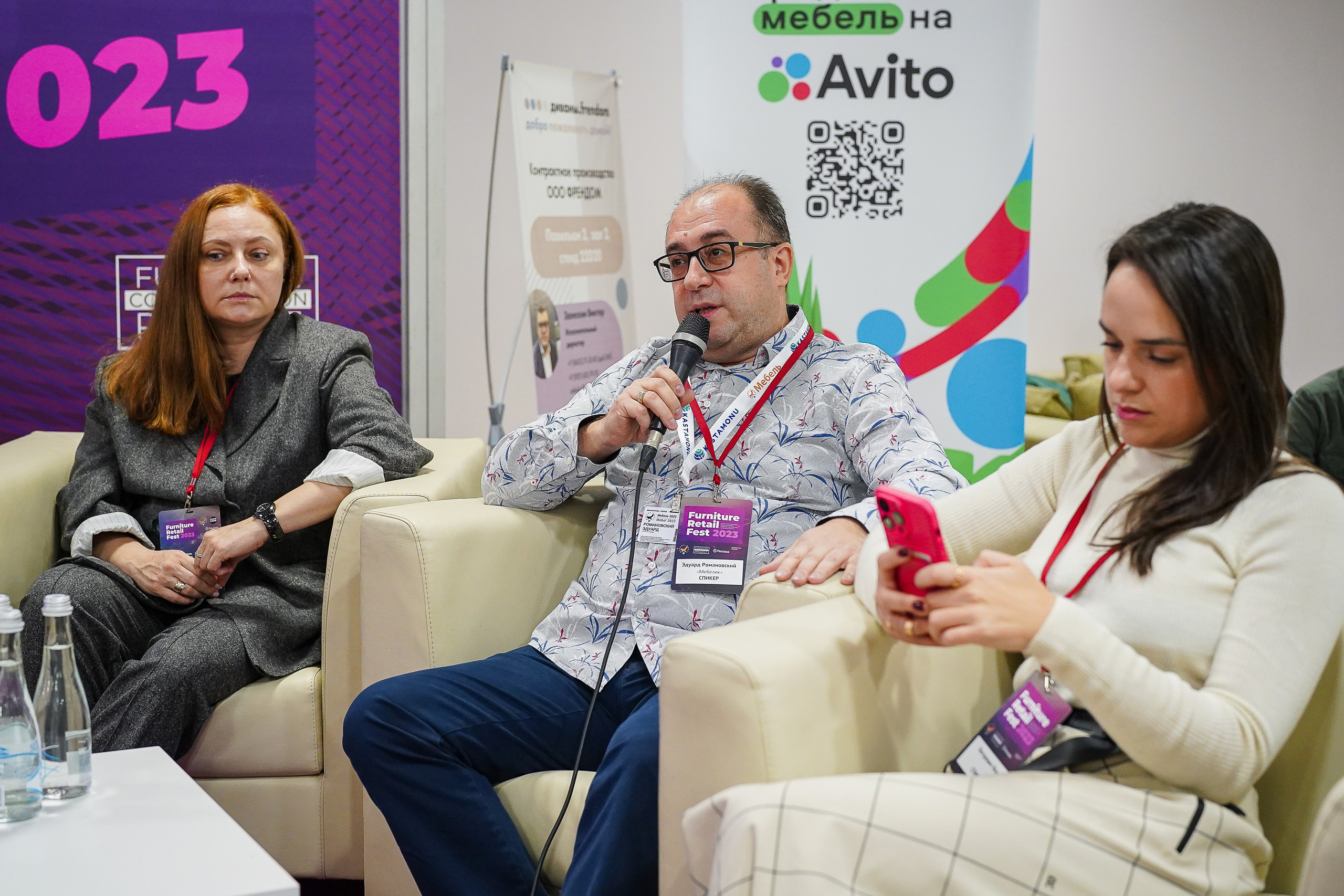 Фотограф b2b фотосъемка b2b фотограф на выставку конференцию форум. Фотограф b2b на выставки, конференции, форумы в Москве