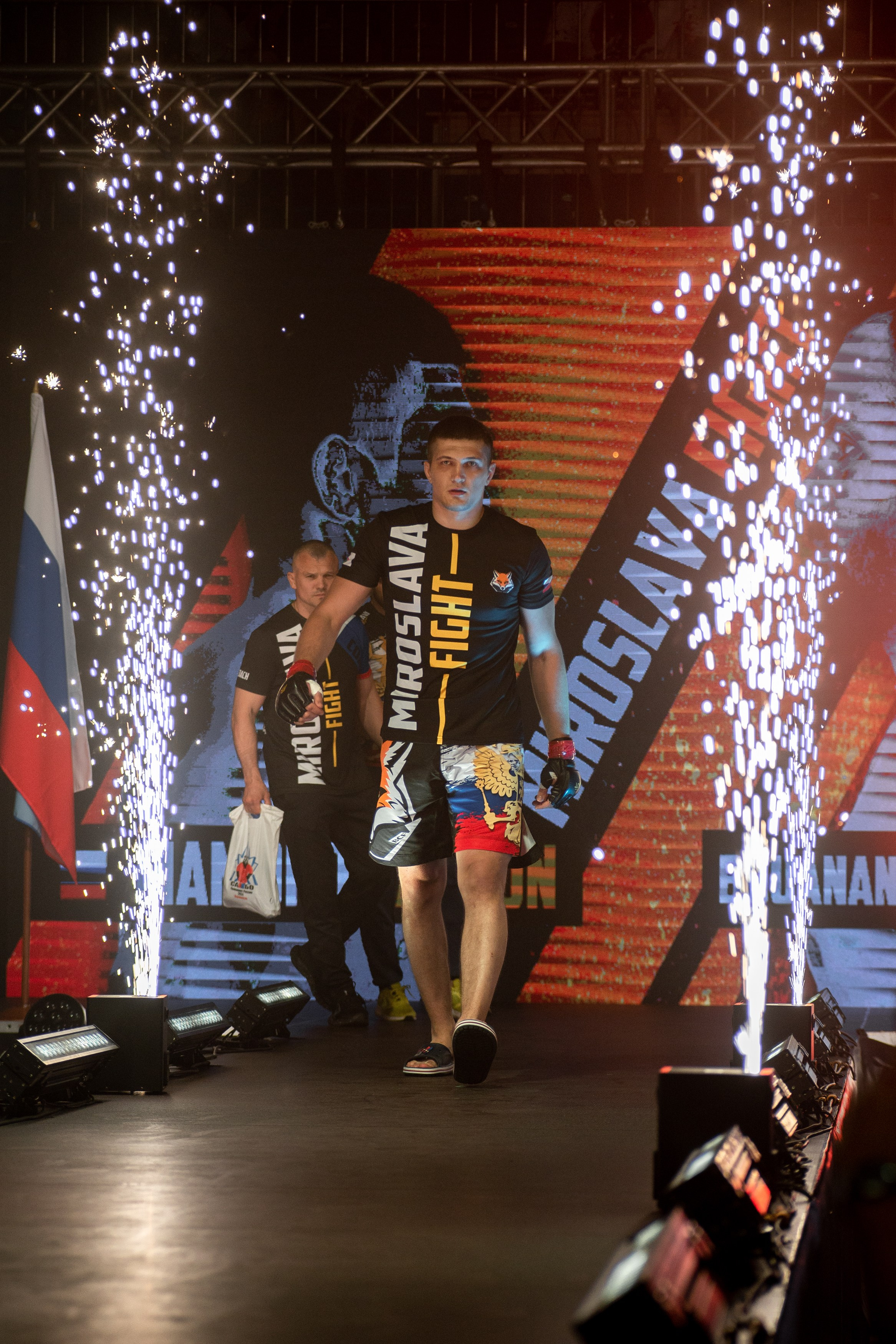 Miroslava Fight