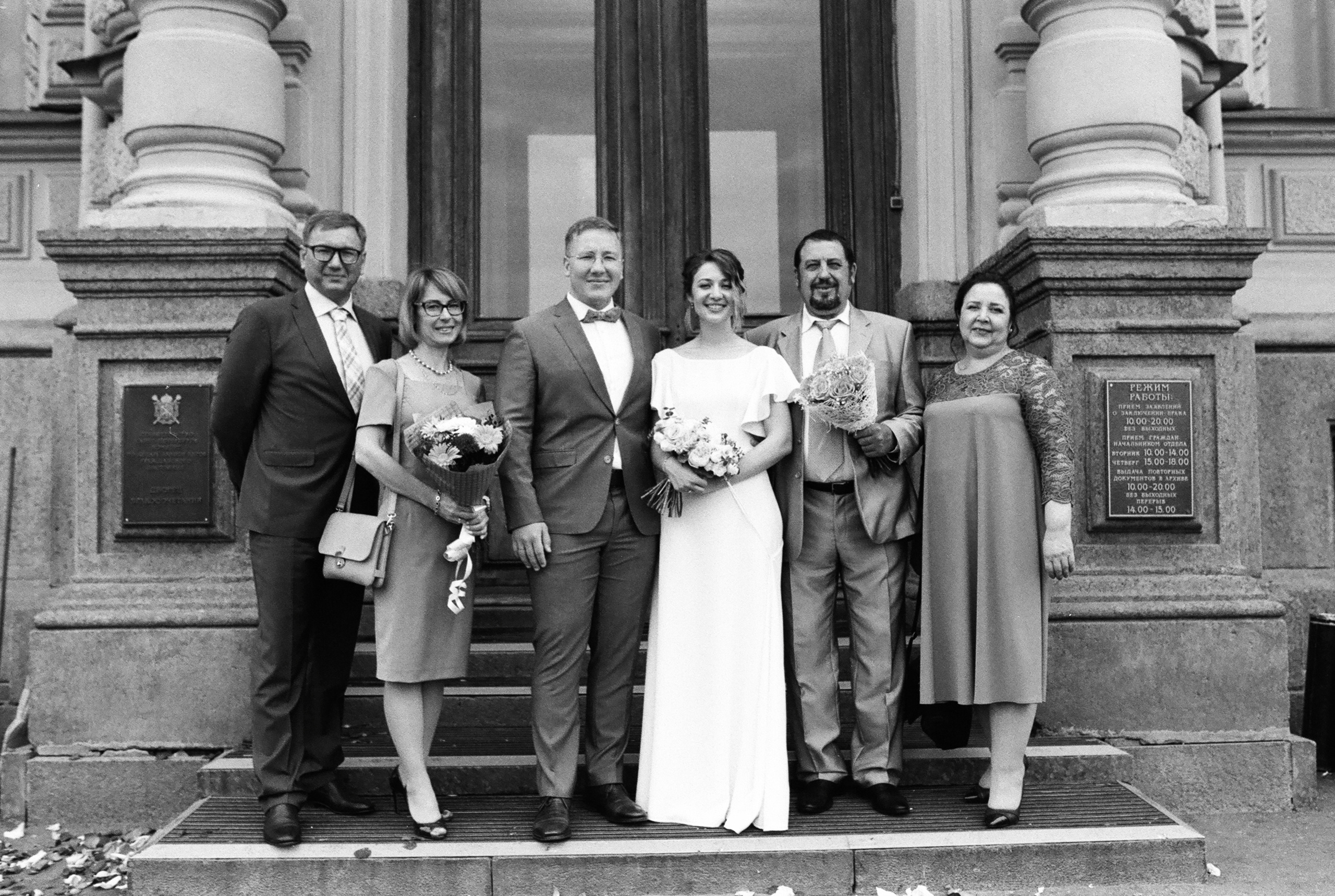 МАРИЯ и ГРИГОРИЙ. Свадебный и семейный пленочный фотограф в Петербурге Истомина Ирина