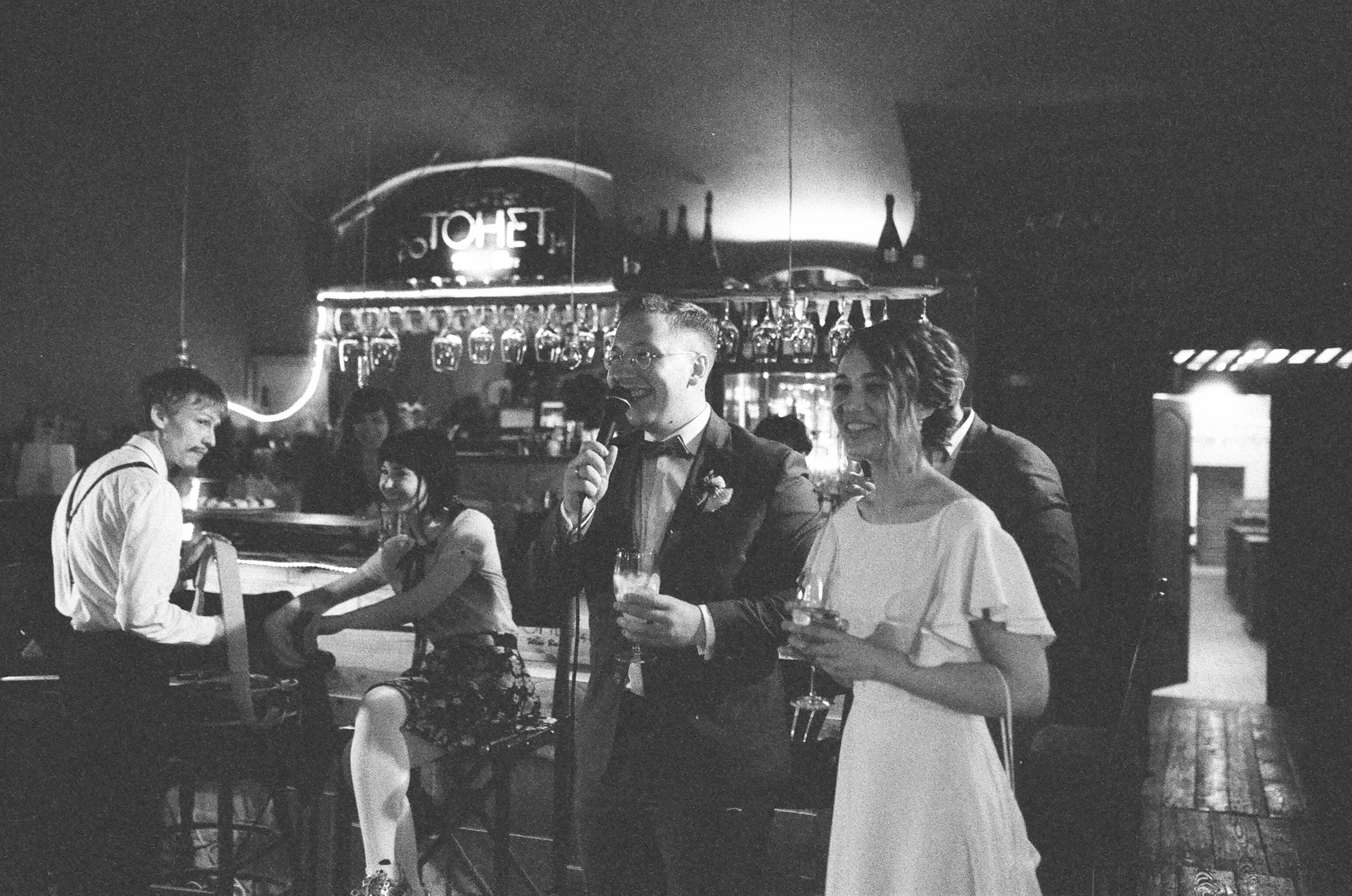 МАРИЯ и ГРИГОРИЙ. Свадебный и семейный пленочный фотограф в Петербурге Истомина Ирина