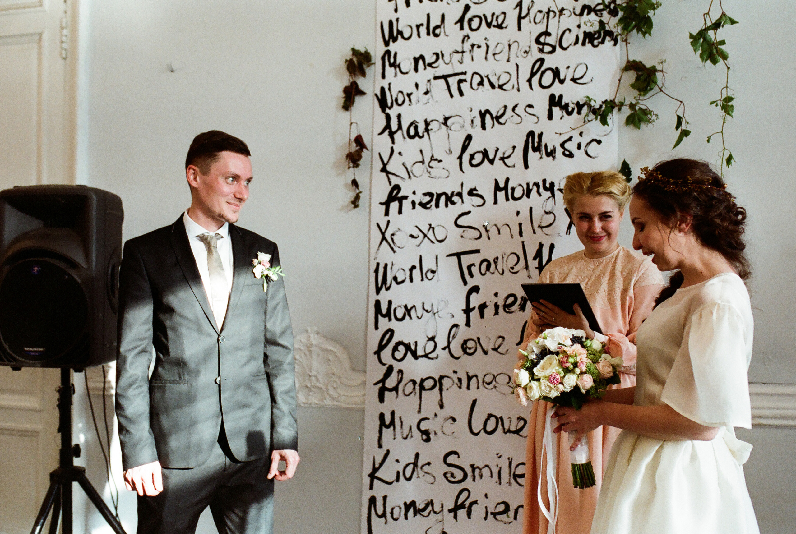 ЕЛЕНА и ИГОРЬ. Свадебный и семейный пленочный фотограф в Петербурге Истомина Ирина