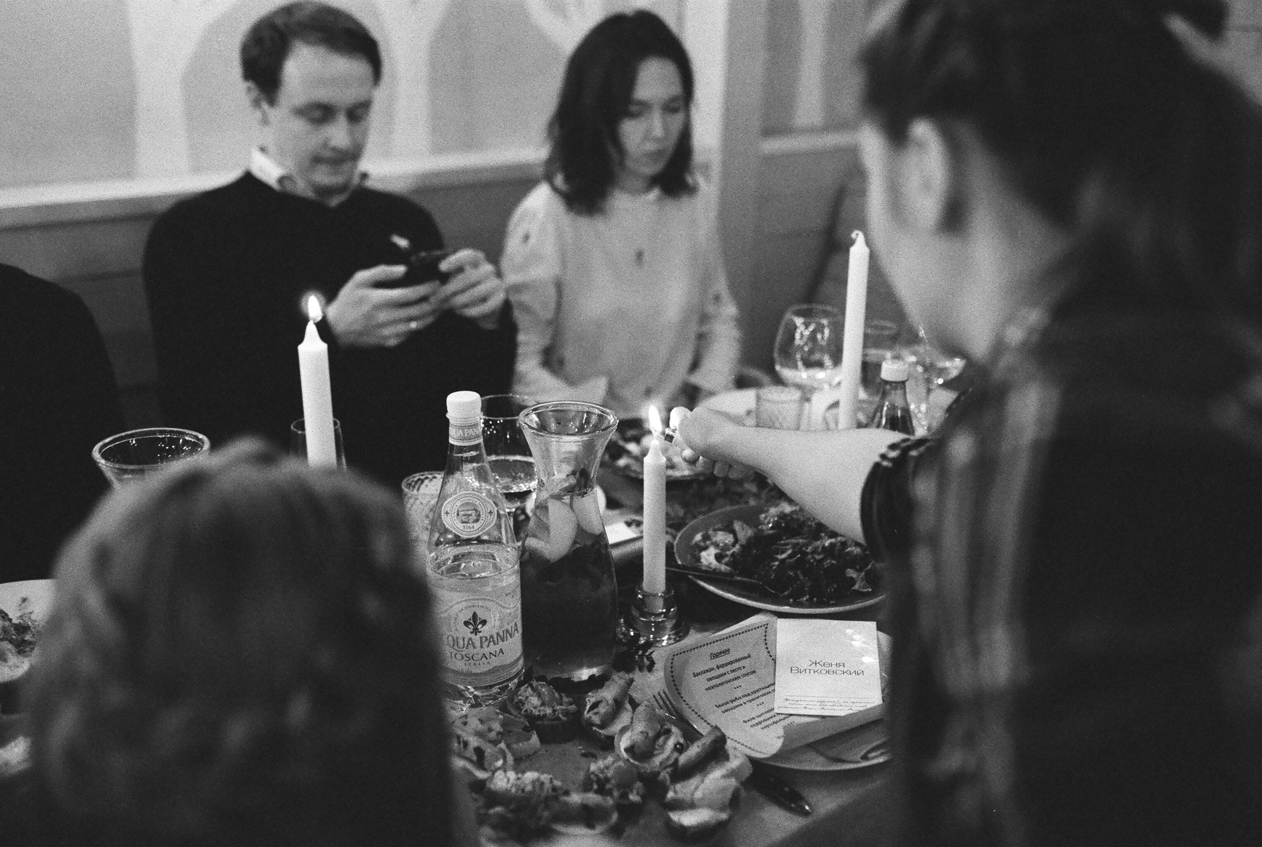 КСЕНИЯ и ПАВЕЛ. Свадебный и семейный пленочный фотограф в Петербурге Истомина Ирина