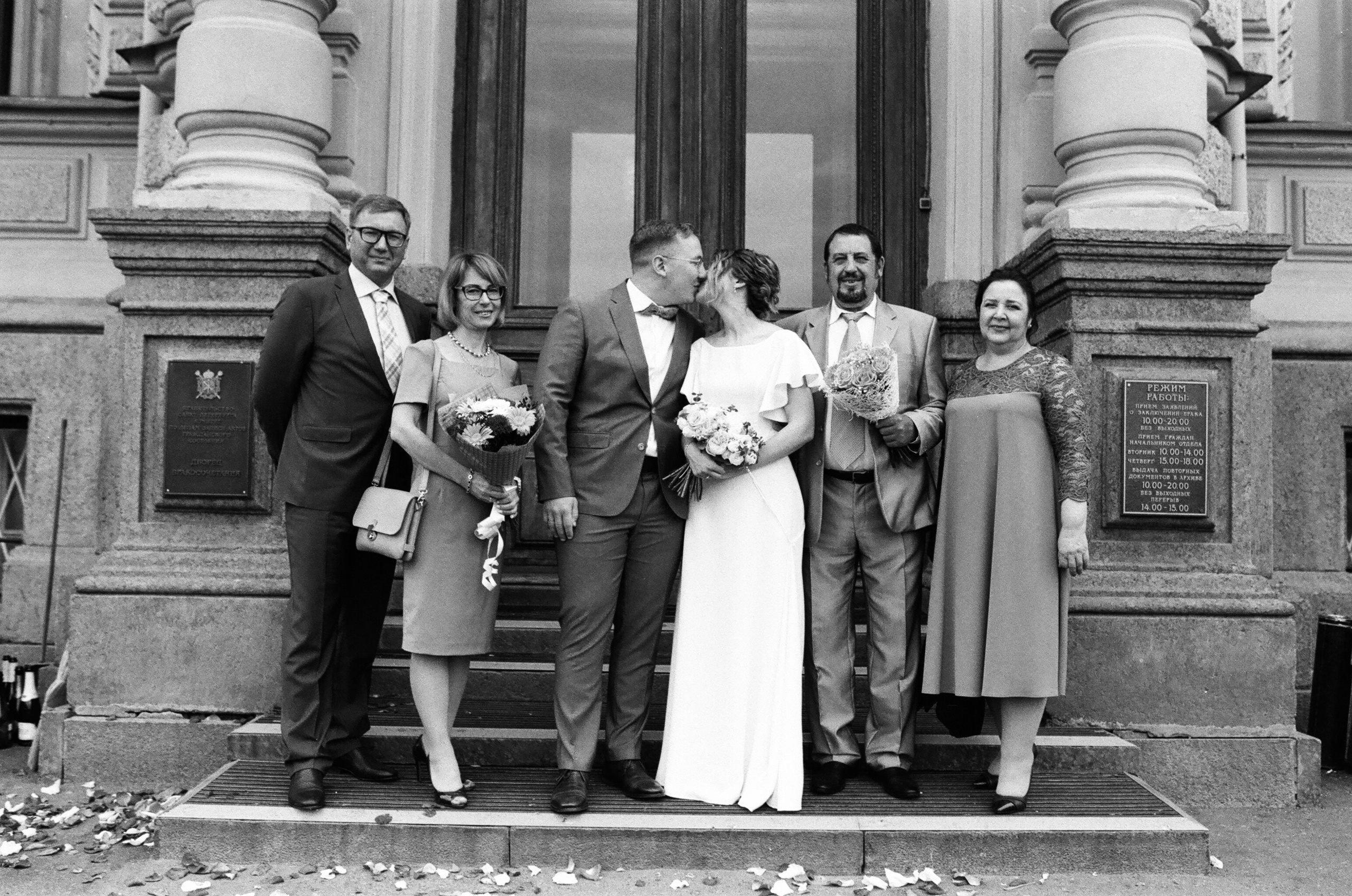 МАРИЯ и ГРИГОРИЙ. Свадебный и семейный пленочный фотограф в Петербурге Истомина Ирина