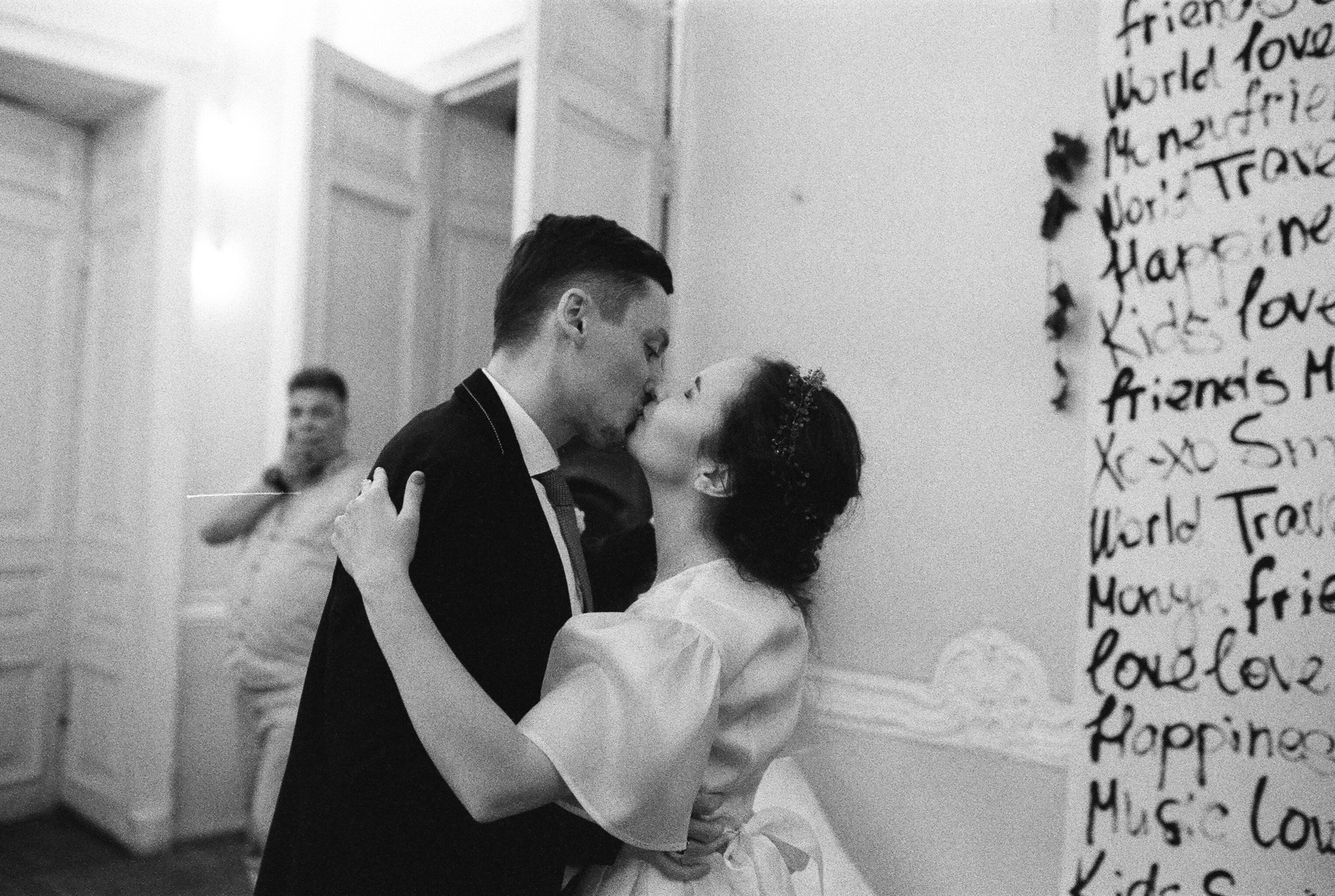 ЕЛЕНА и ИГОРЬ. Свадебный и семейный пленочный фотограф в Петербурге Истомина Ирина