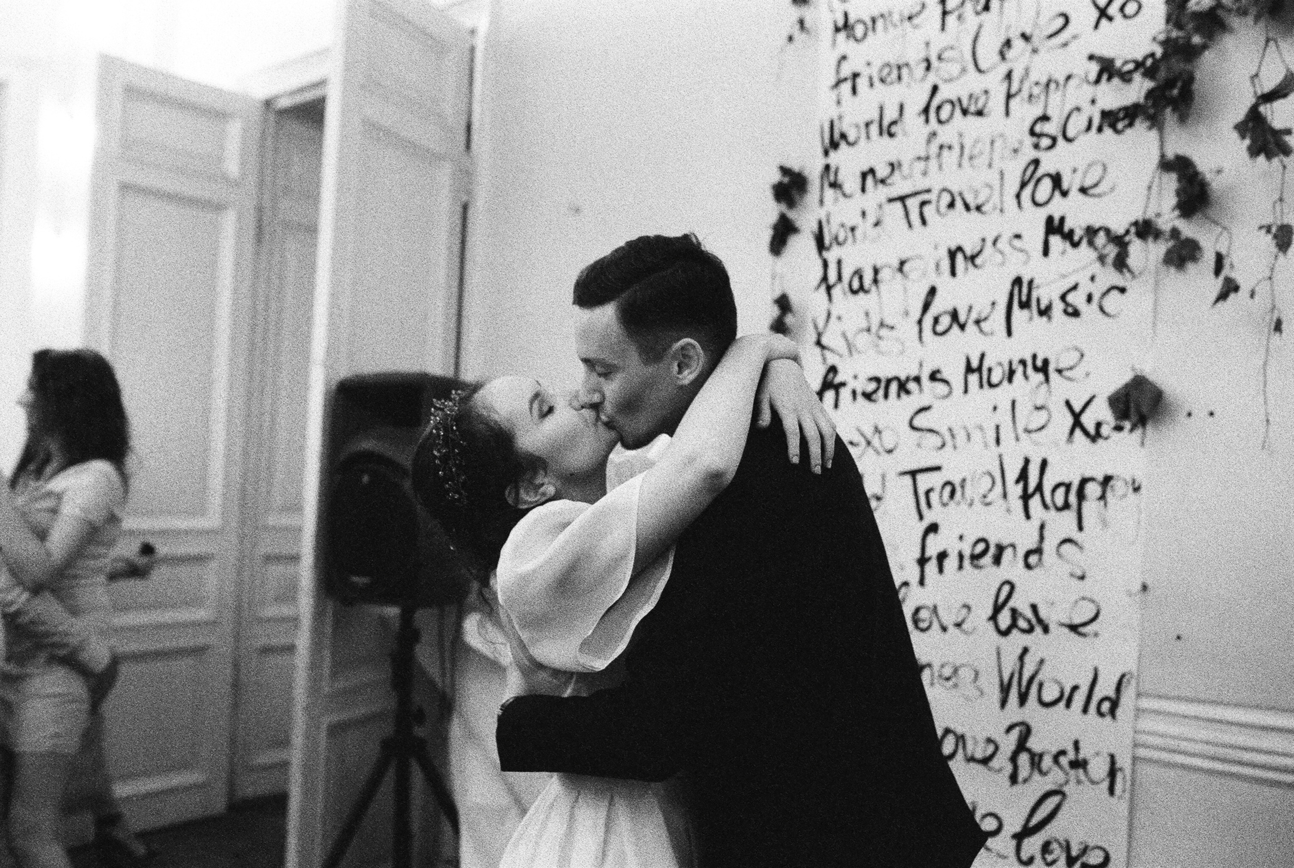 ЕЛЕНА и ИГОРЬ. Свадебный и семейный пленочный фотограф в Петербурге Истомина Ирина