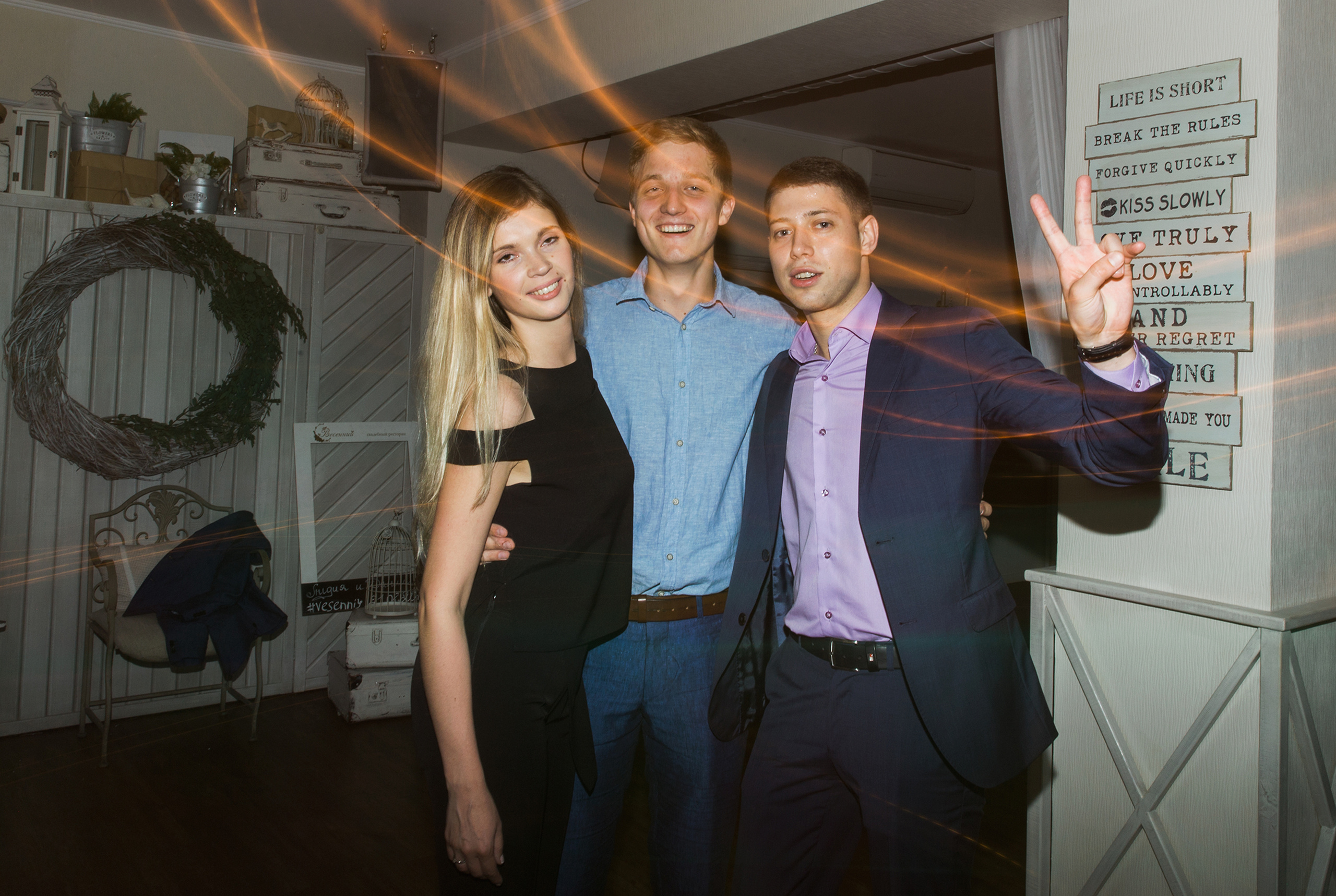 ЛИДИЯ и ДАНИИЛ. Свадебный и семейный пленочный фотограф в Петербурге Истомина Ирина