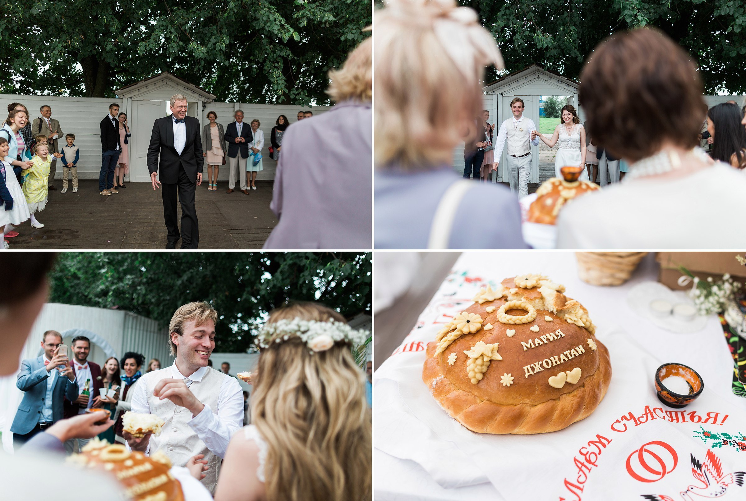 МАРИЯ и ДЖОНАТАН. Свадебный и семейный пленочный фотограф в Петербурге Истомина Ирина