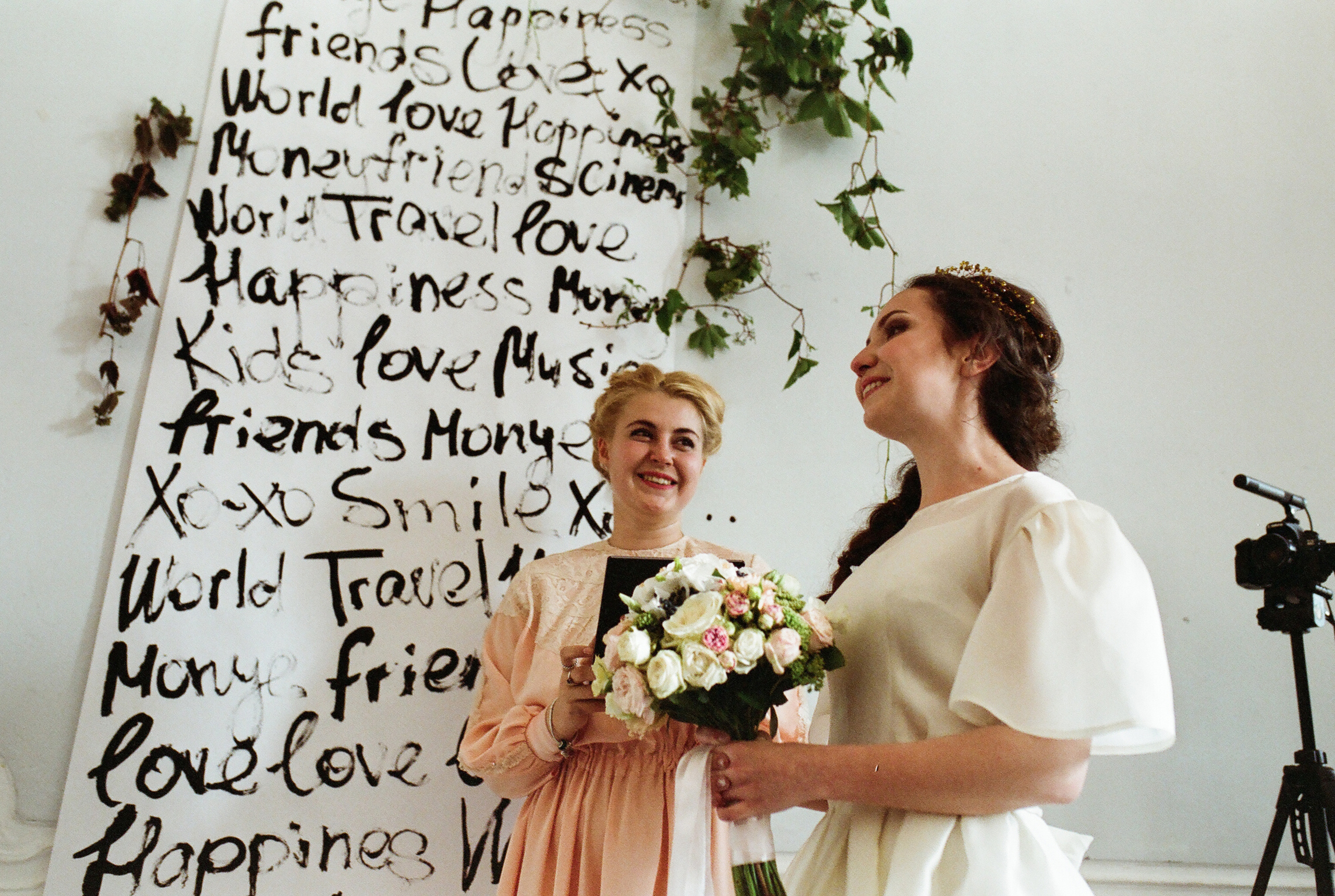 ЕЛЕНА и ИГОРЬ. Свадебный и семейный пленочный фотограф в Петербурге Истомина Ирина