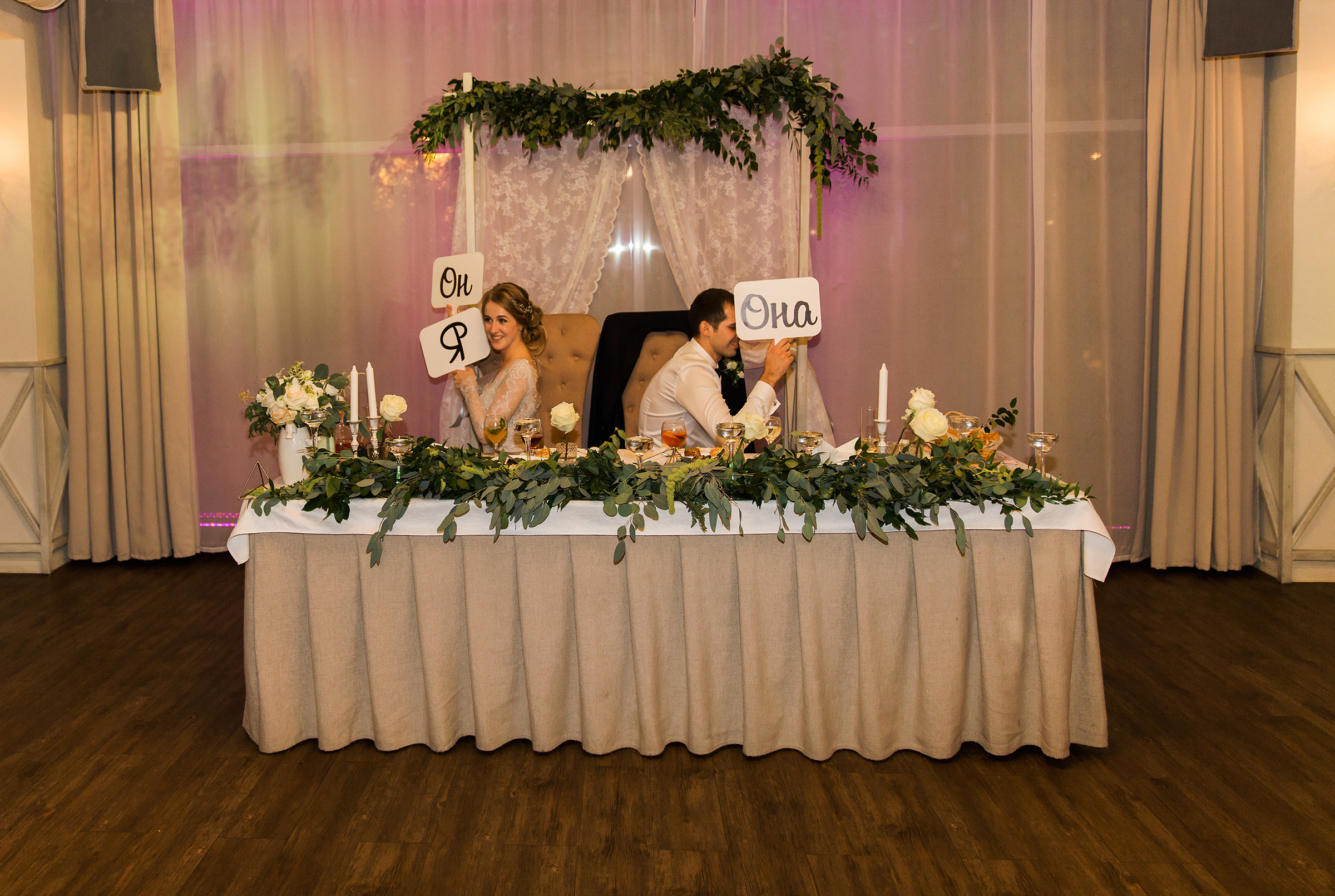 ЛИДИЯ и ДАНИИЛ. Свадебный и семейный пленочный фотограф в Петербурге Истомина Ирина