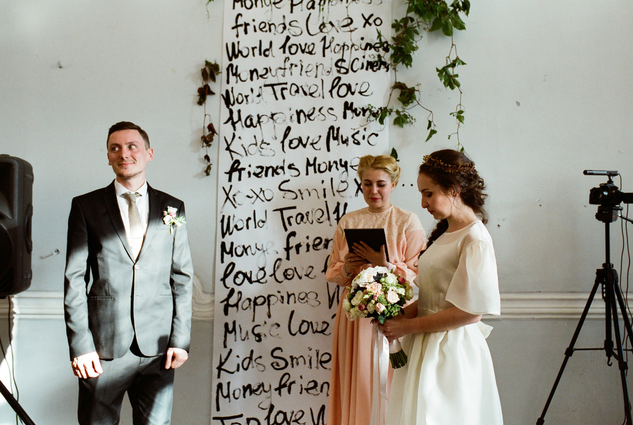 ЕЛЕНА и ИГОРЬ. Свадебный и семейный пленочный фотограф в Петербурге Истомина Ирина