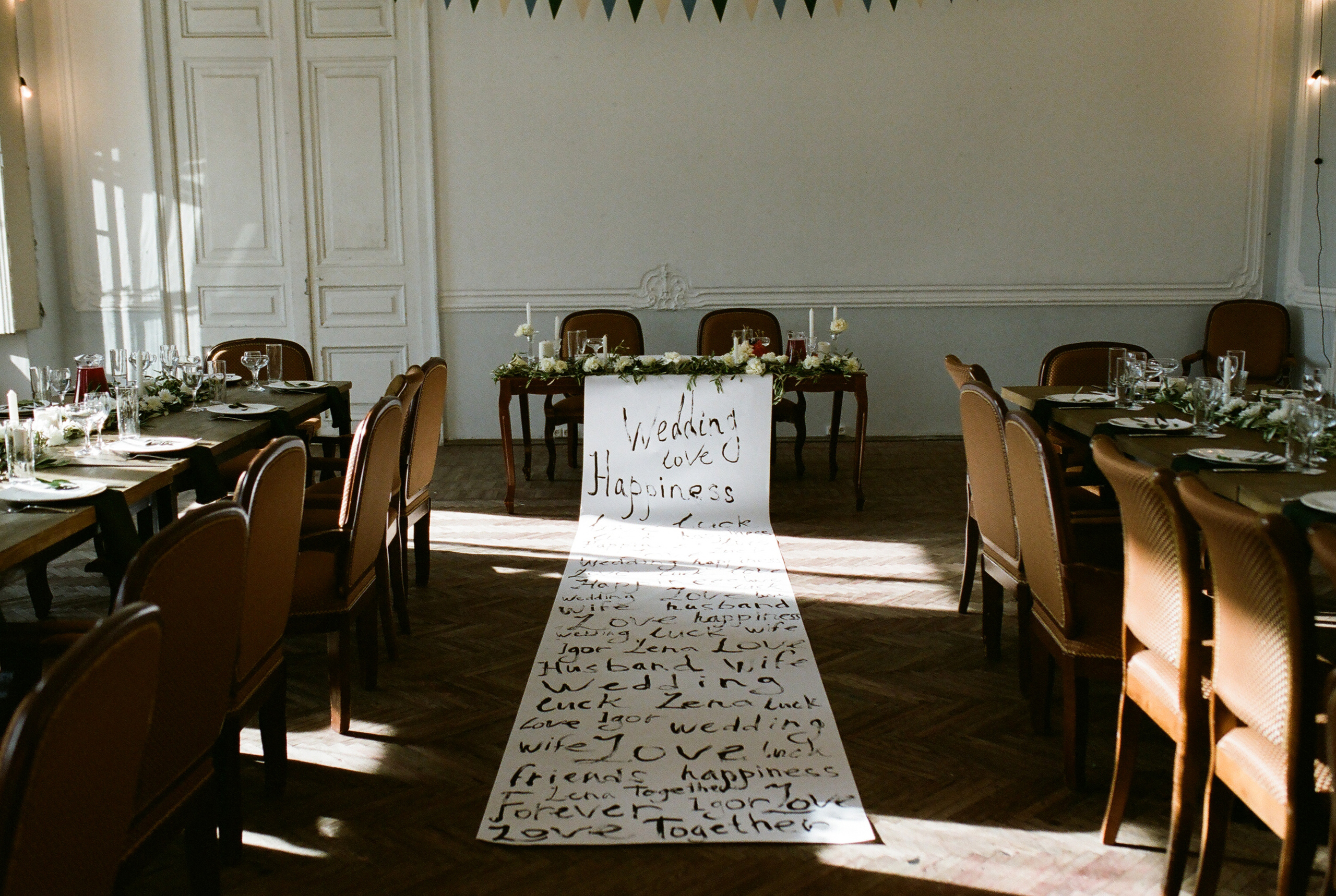 ЕЛЕНА и ИГОРЬ. Свадебный и семейный пленочный фотограф в Петербурге Истомина Ирина