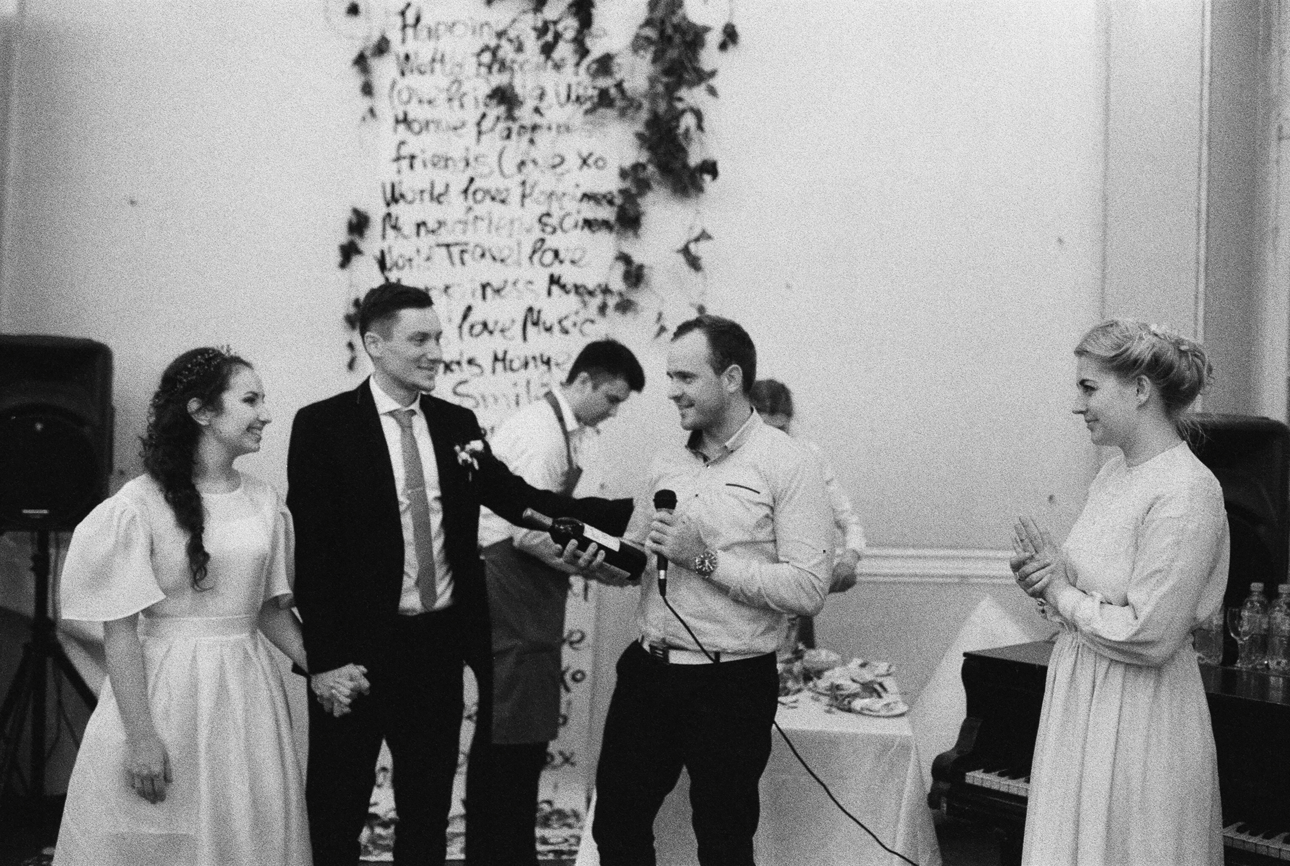 ЕЛЕНА и ИГОРЬ. Свадебный и семейный пленочный фотограф в Петербурге Истомина Ирина