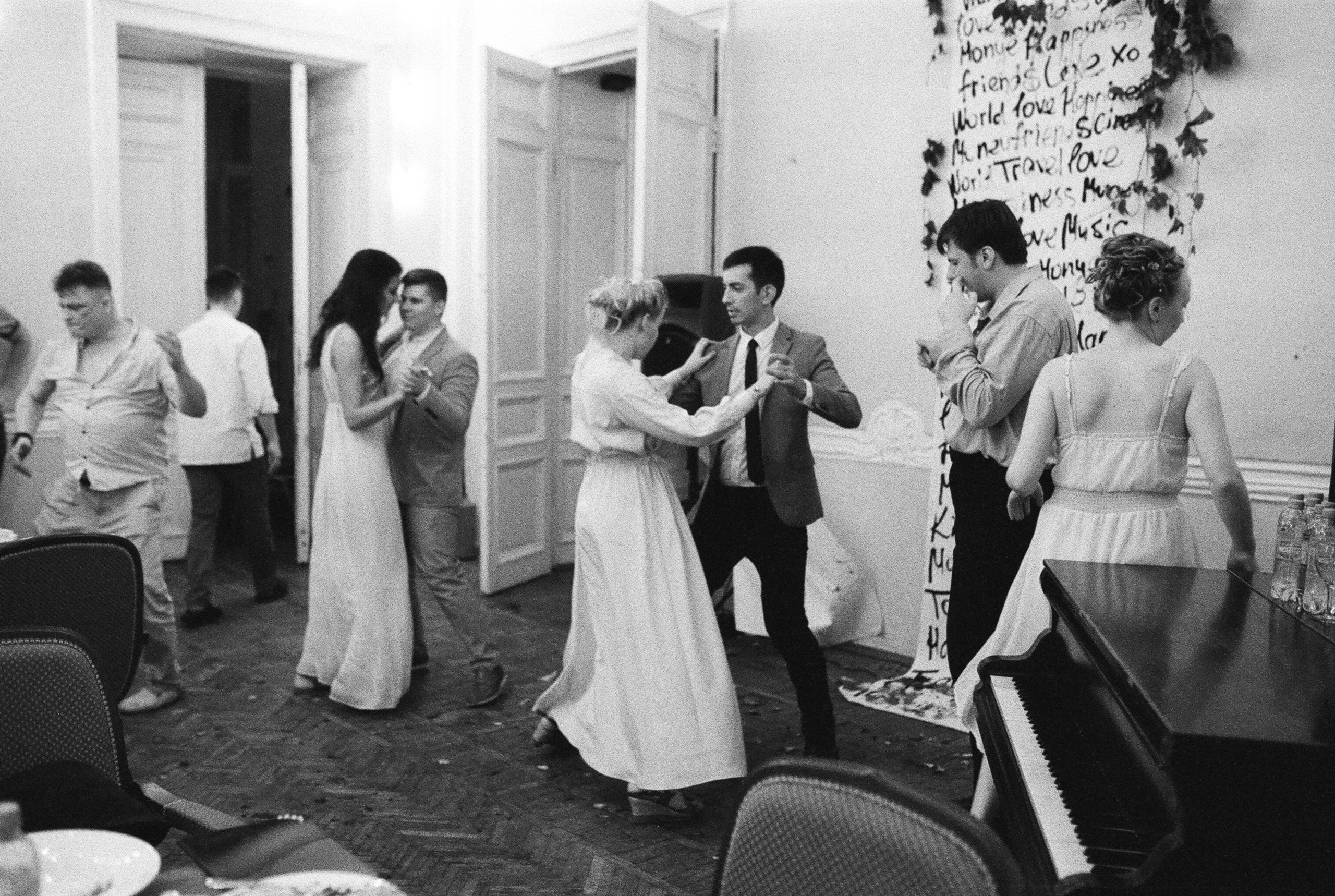 ЕЛЕНА и ИГОРЬ. Свадебный и семейный пленочный фотограф в Петербурге Истомина Ирина