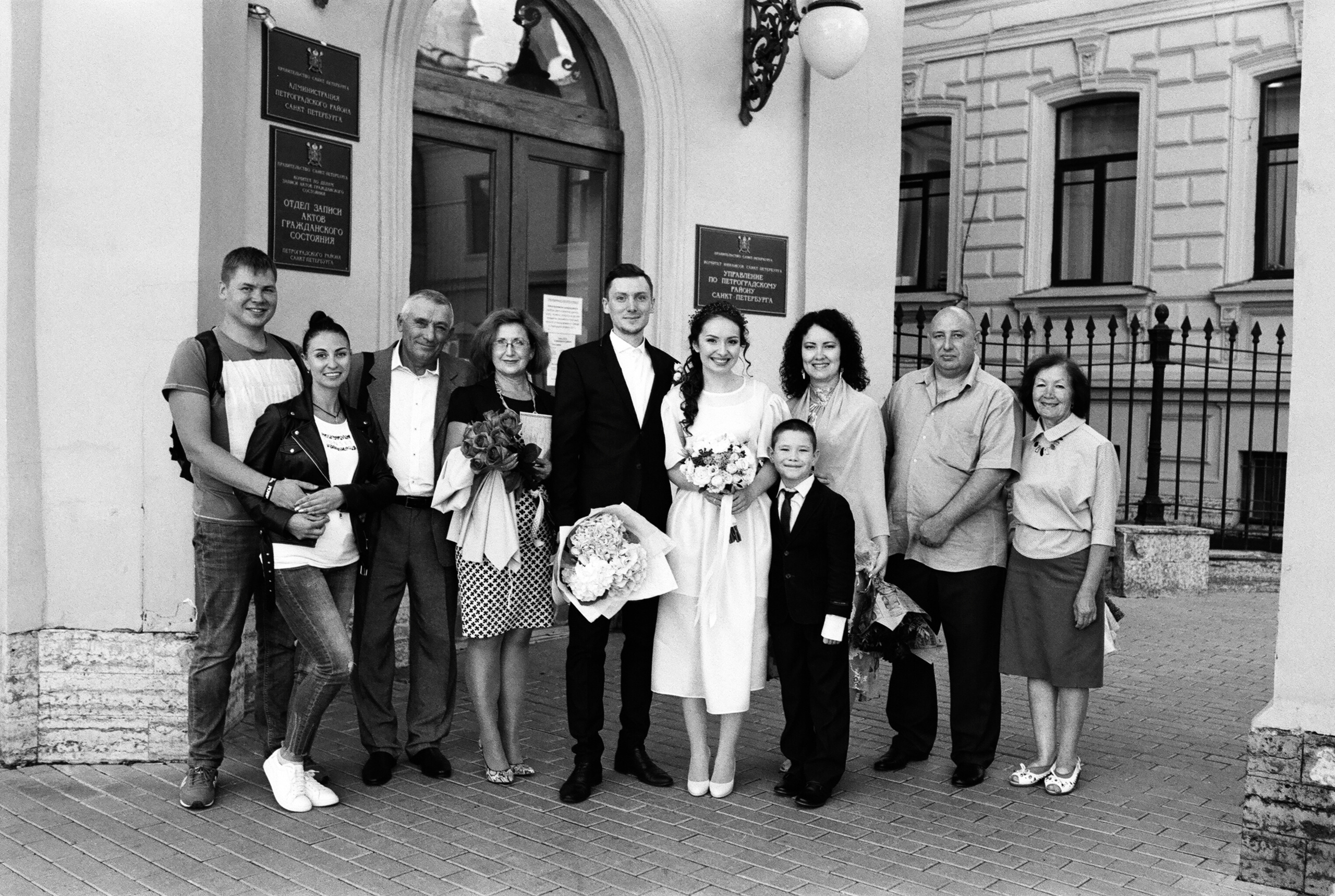 ЕЛЕНА и ИГОРЬ. Свадебный и семейный пленочный фотограф в Петербурге Истомина Ирина