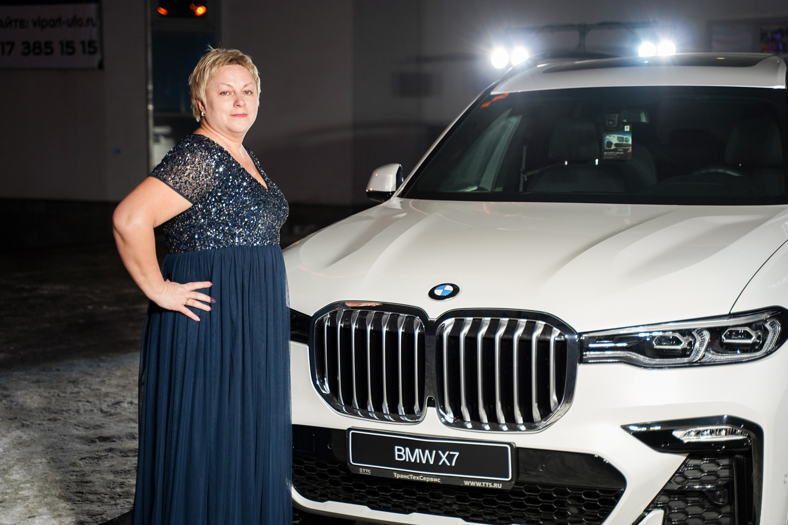 Признание года. Машко. Свадебный и репортажный фотограф в Уфе| Осетрова Ольга