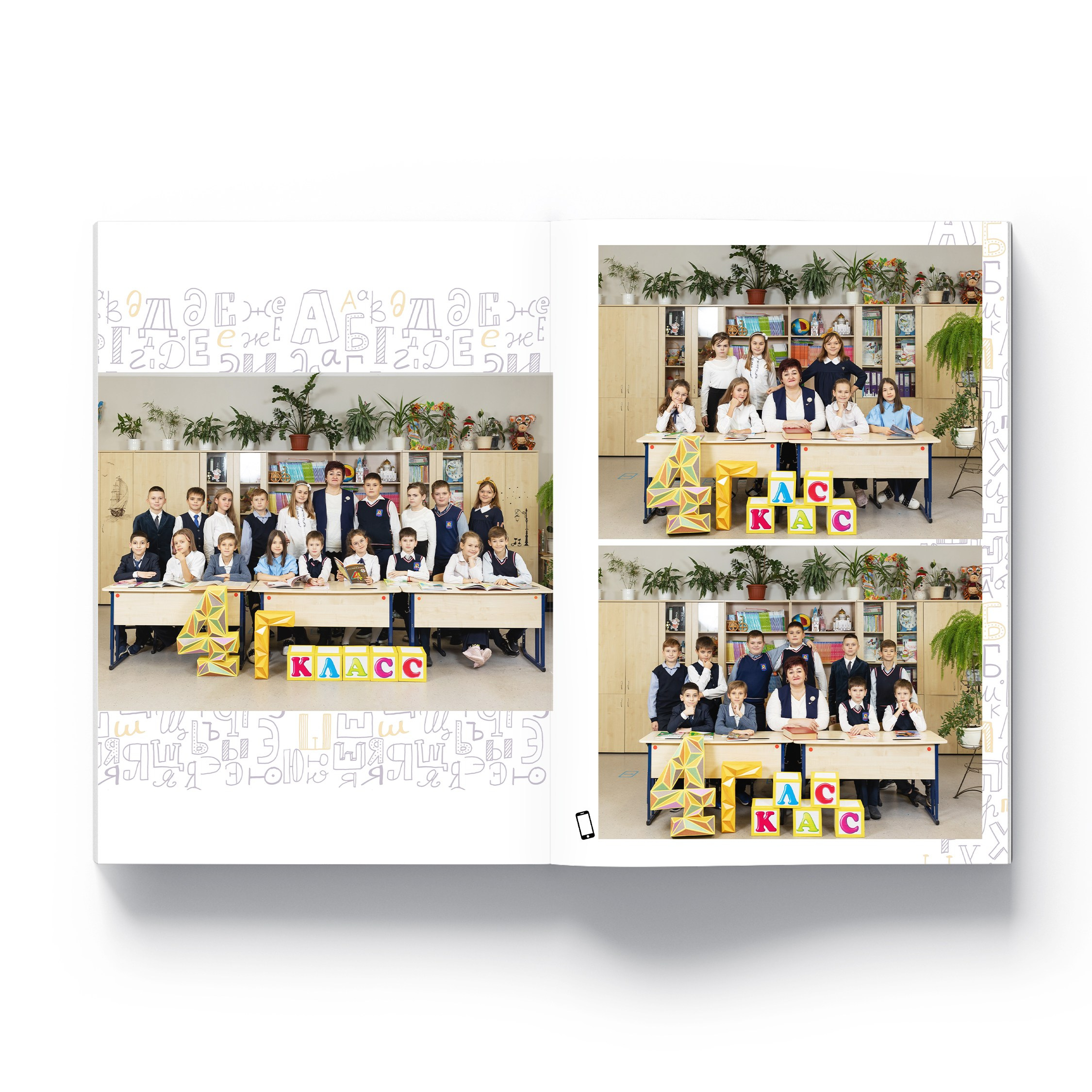 Выпускникам 1-4 классов. Выпускные альбомы в Мытищи Москве и Московской области