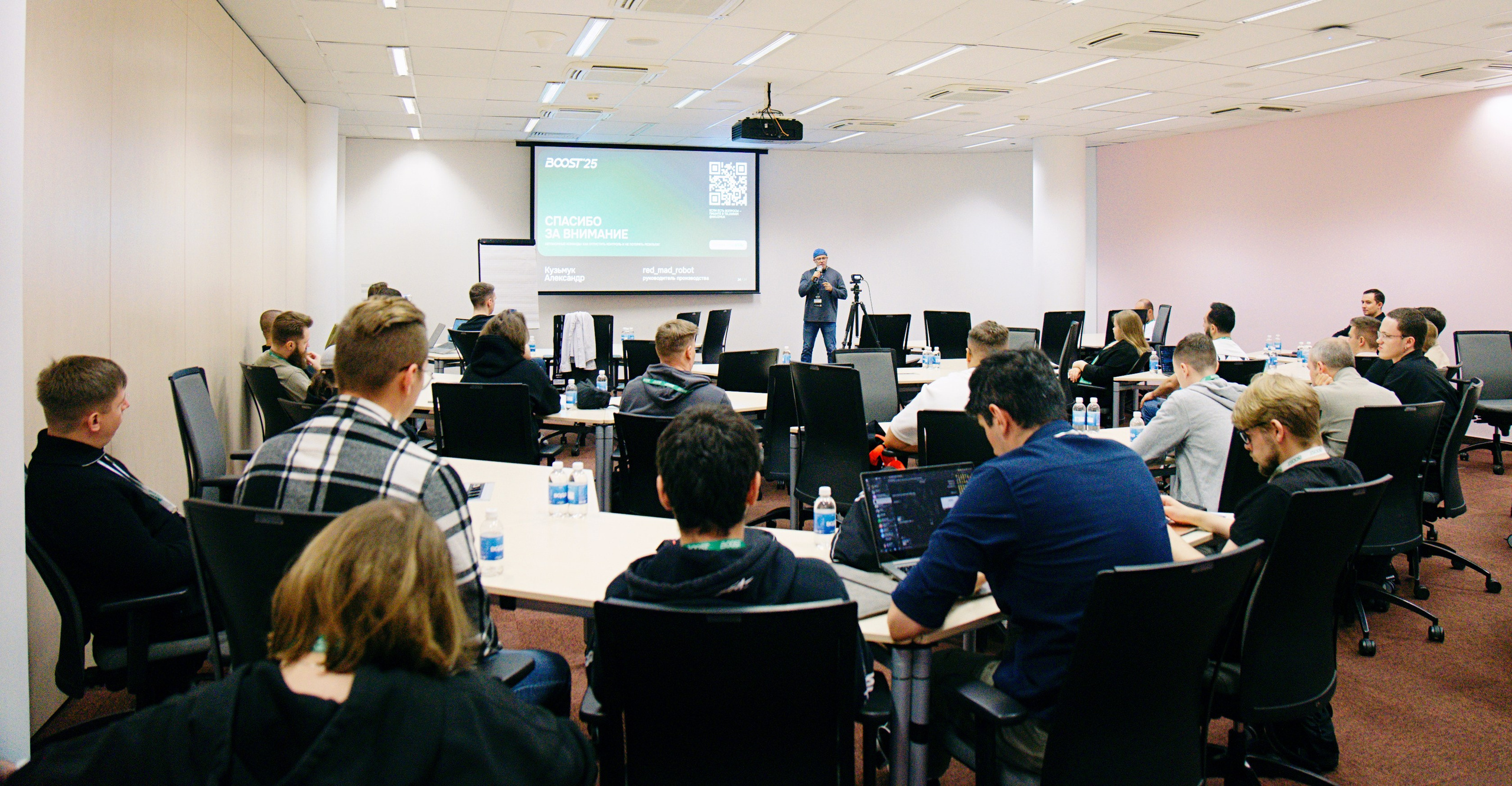 BOOST is a meeting place for agency leaders. Photographer in Tbilisi Saint-Petersburg Worldwide — Elena Golubeva