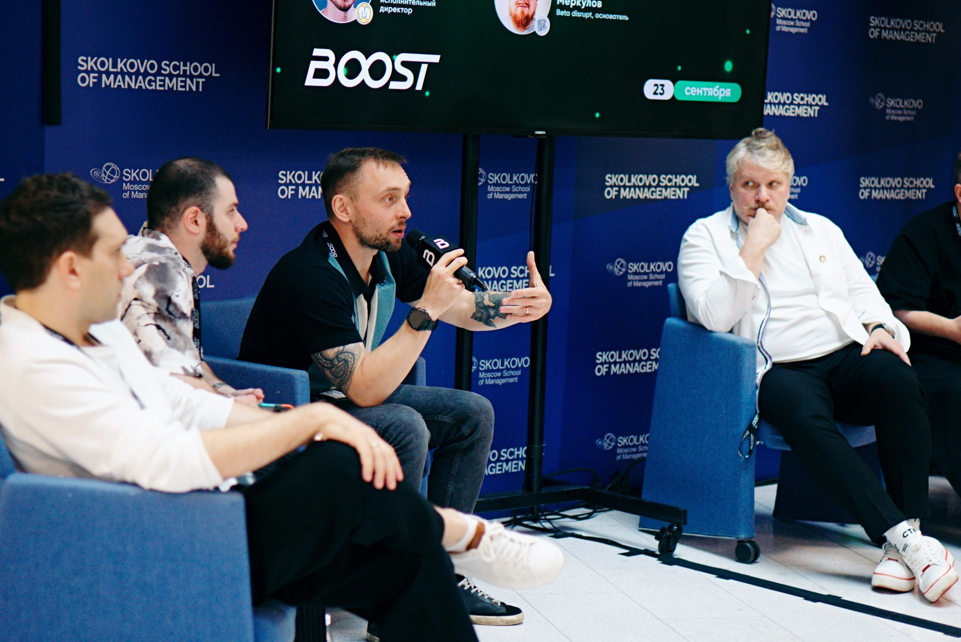 BOOST is a meeting place for agency leaders. Photographer in Tbilisi Saint-Petersburg Worldwide — Elena Golubeva