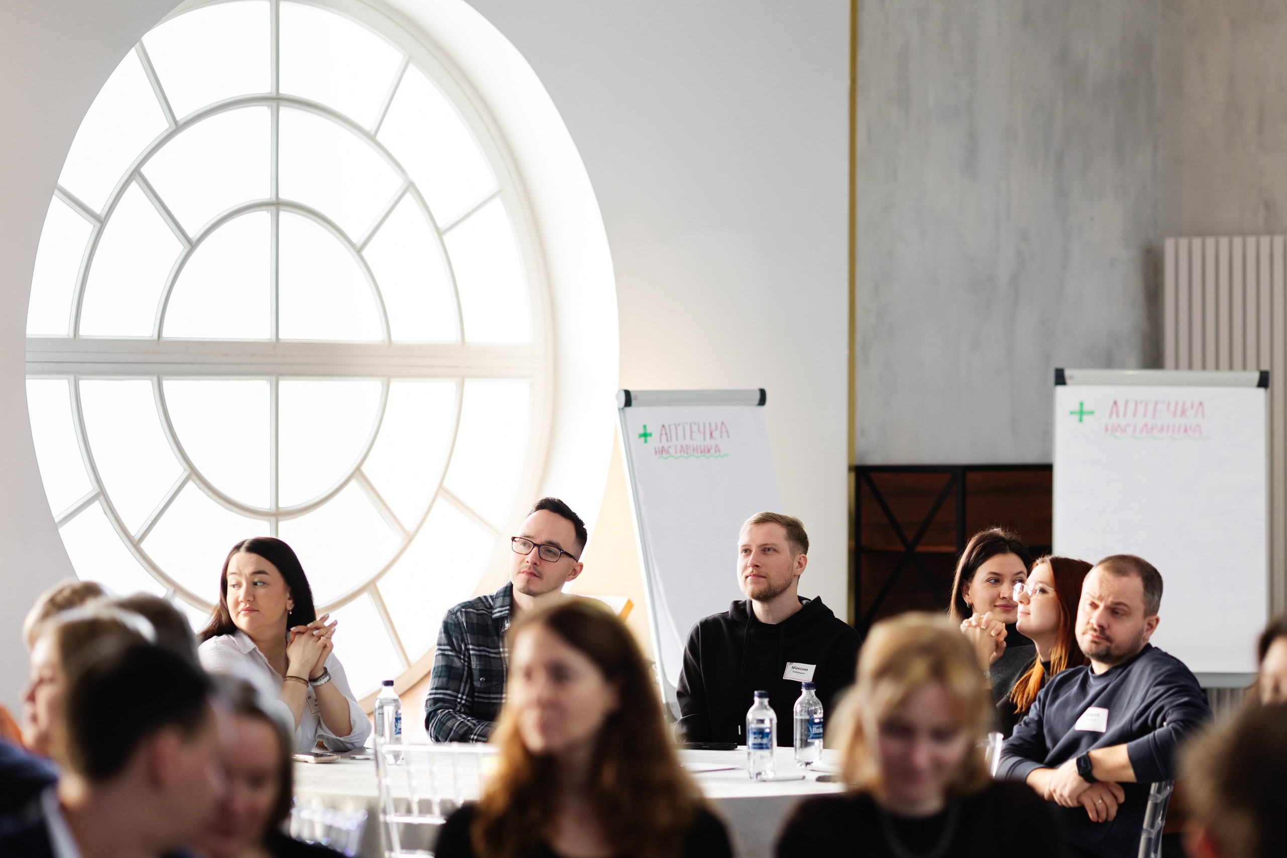 Тренинг-обучение для сотрудников банка. Репортажная фотосъёмка мероприятий и бизнес-конференций в Москве — Татьяна Фомичёва