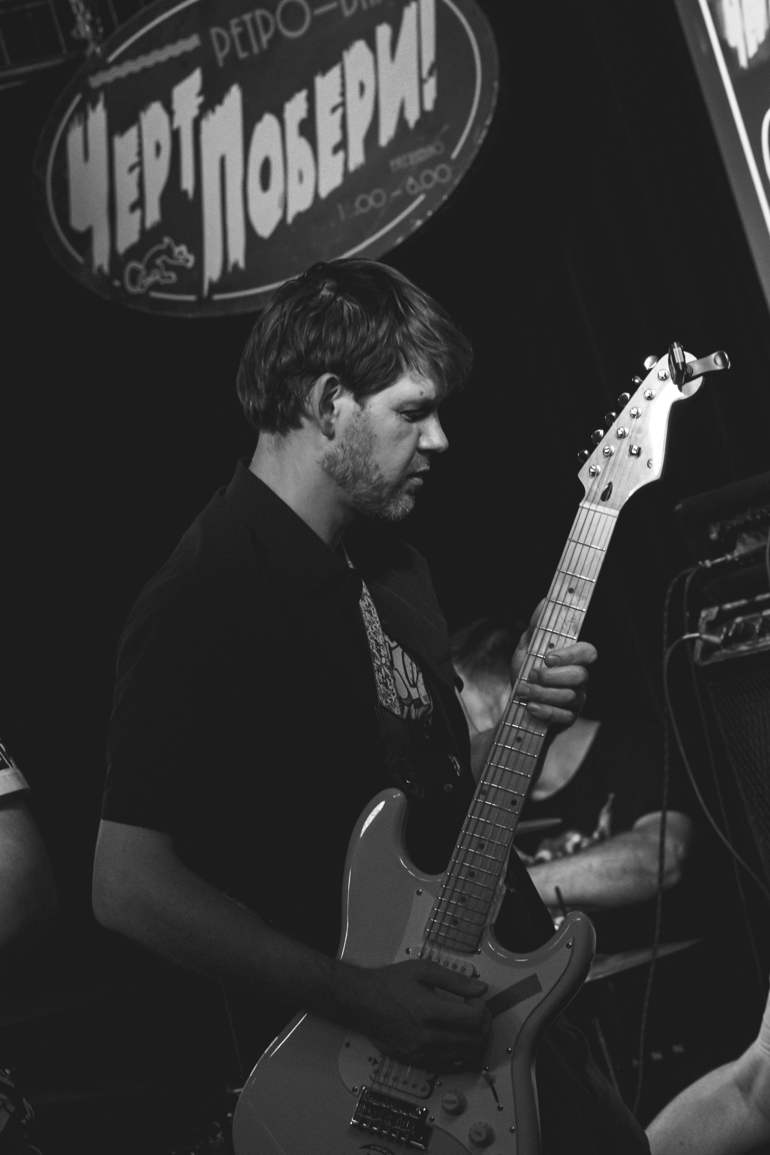 «Fraggles». Фотограф в Санкт — Петербурге Валерий Гаухман