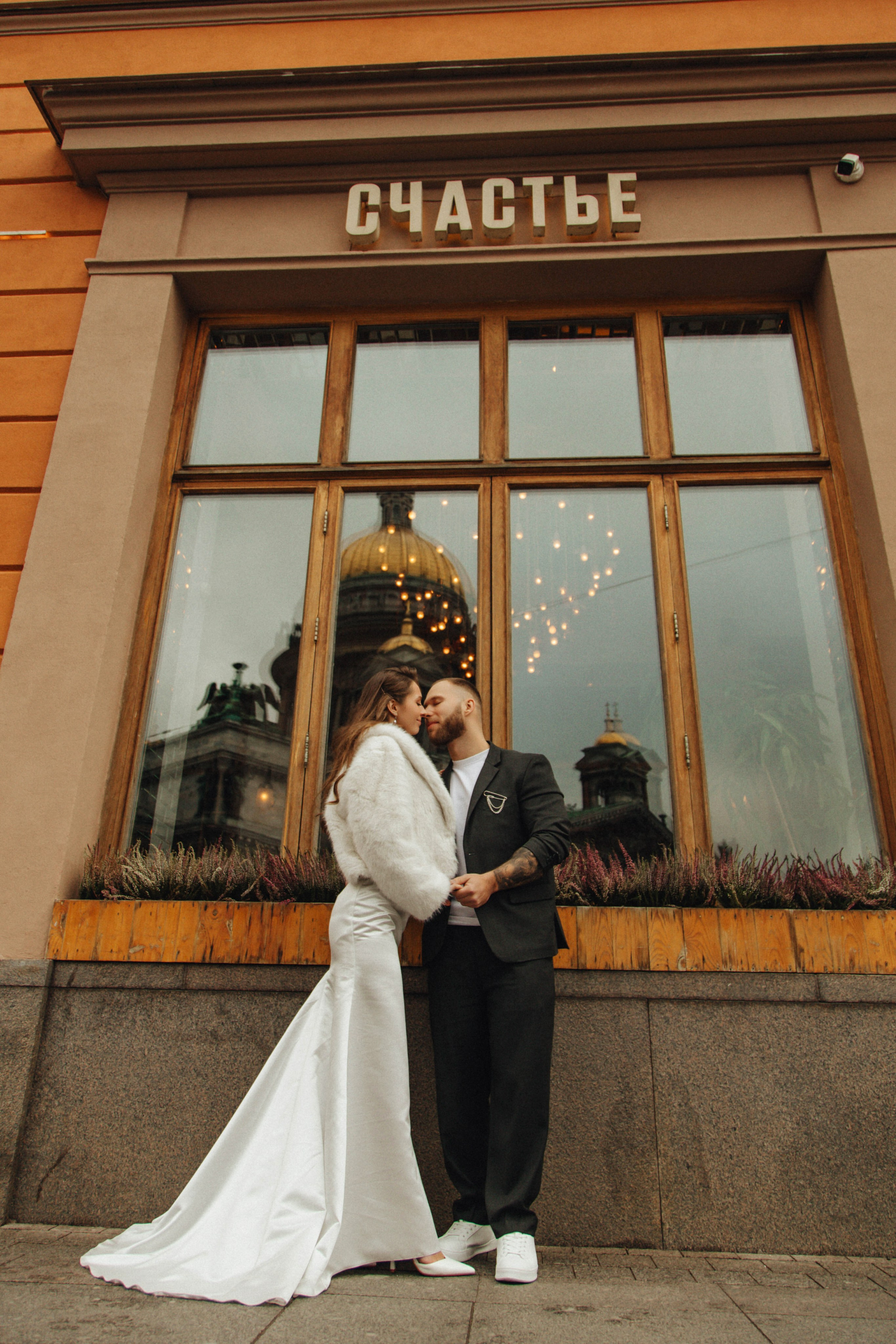 Вика и Никита. Фотограф Ксения Третьякова, Санкт-Петербург