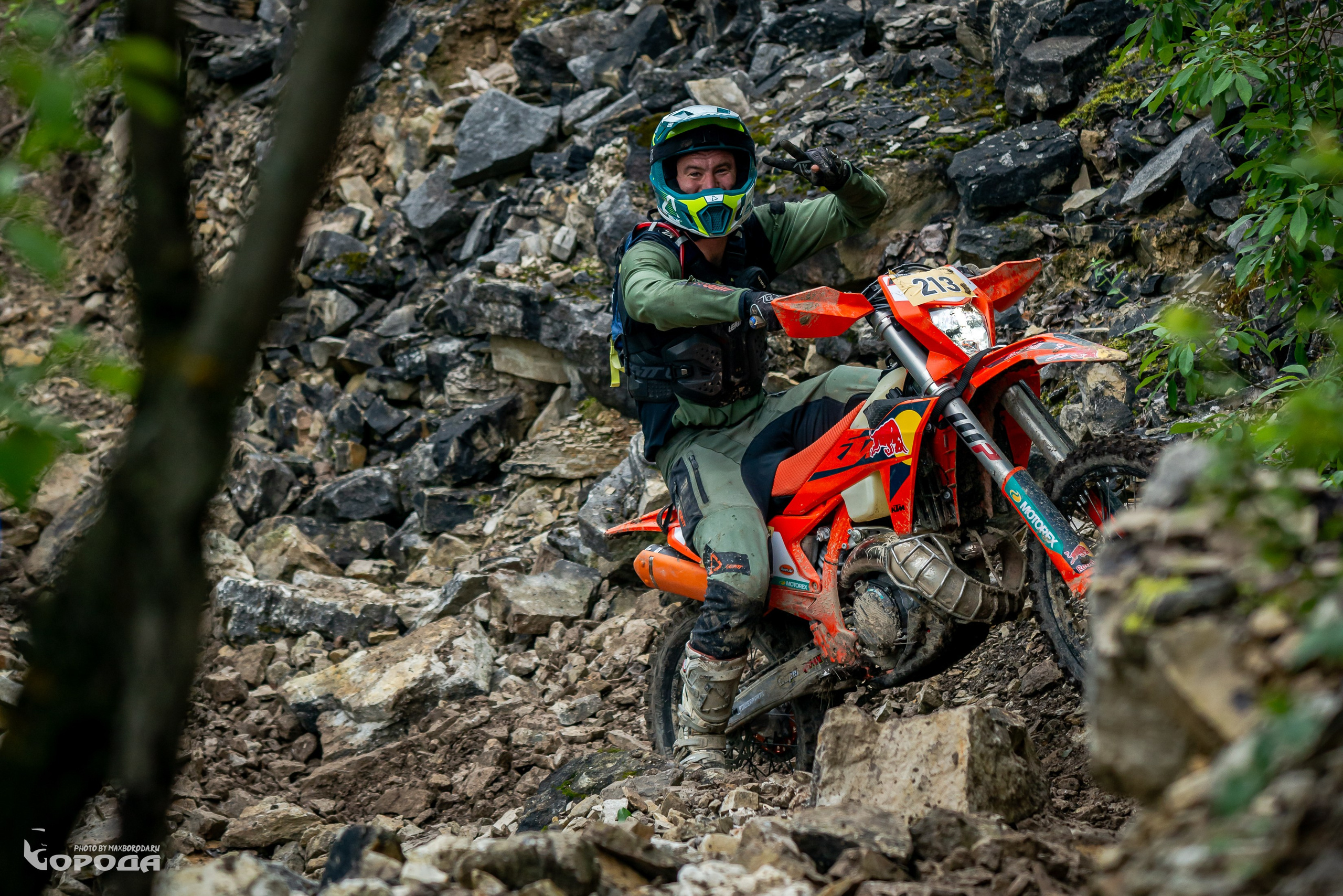 Точка отрыва 2025. Фотограф | Макс Борода