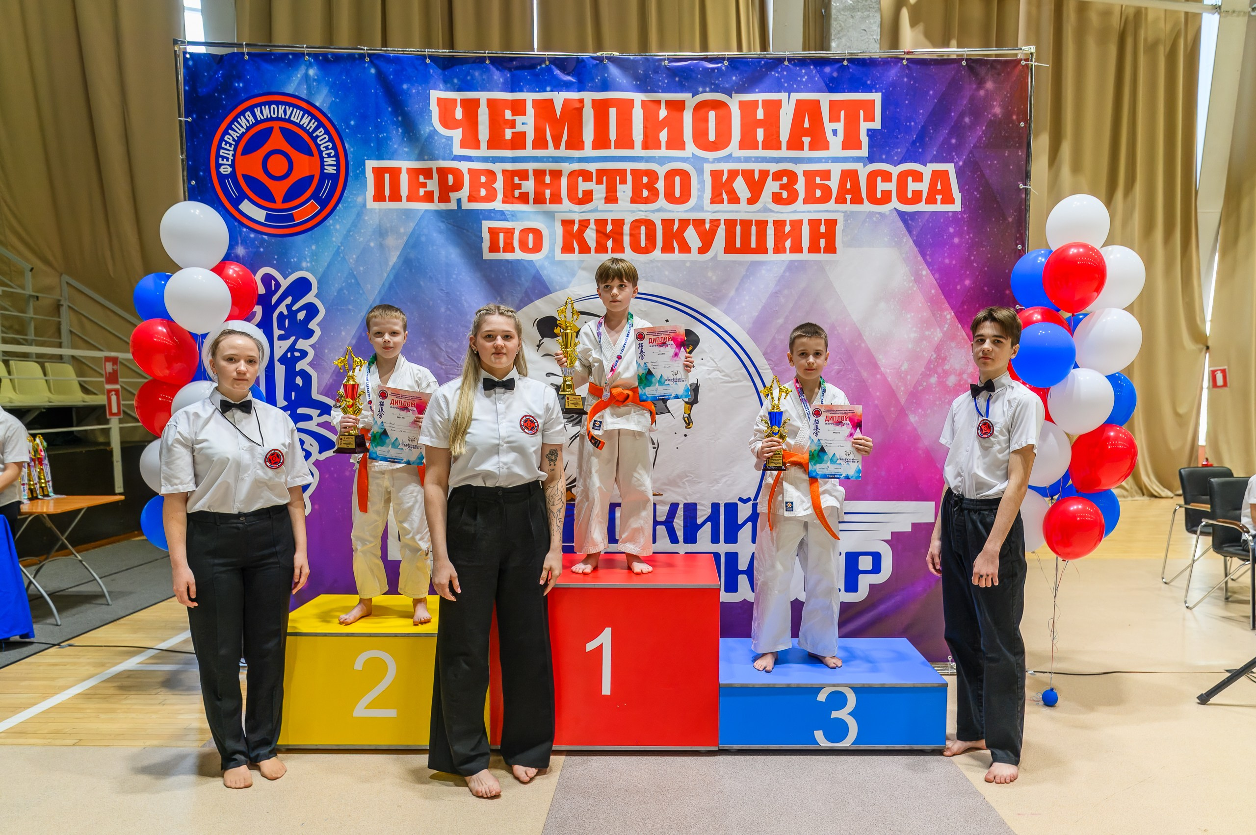 «Первенство и чемпионат Кузбасса по Киокушин» 09.03.25. Фотограф в Кемерово Владислав Шульц