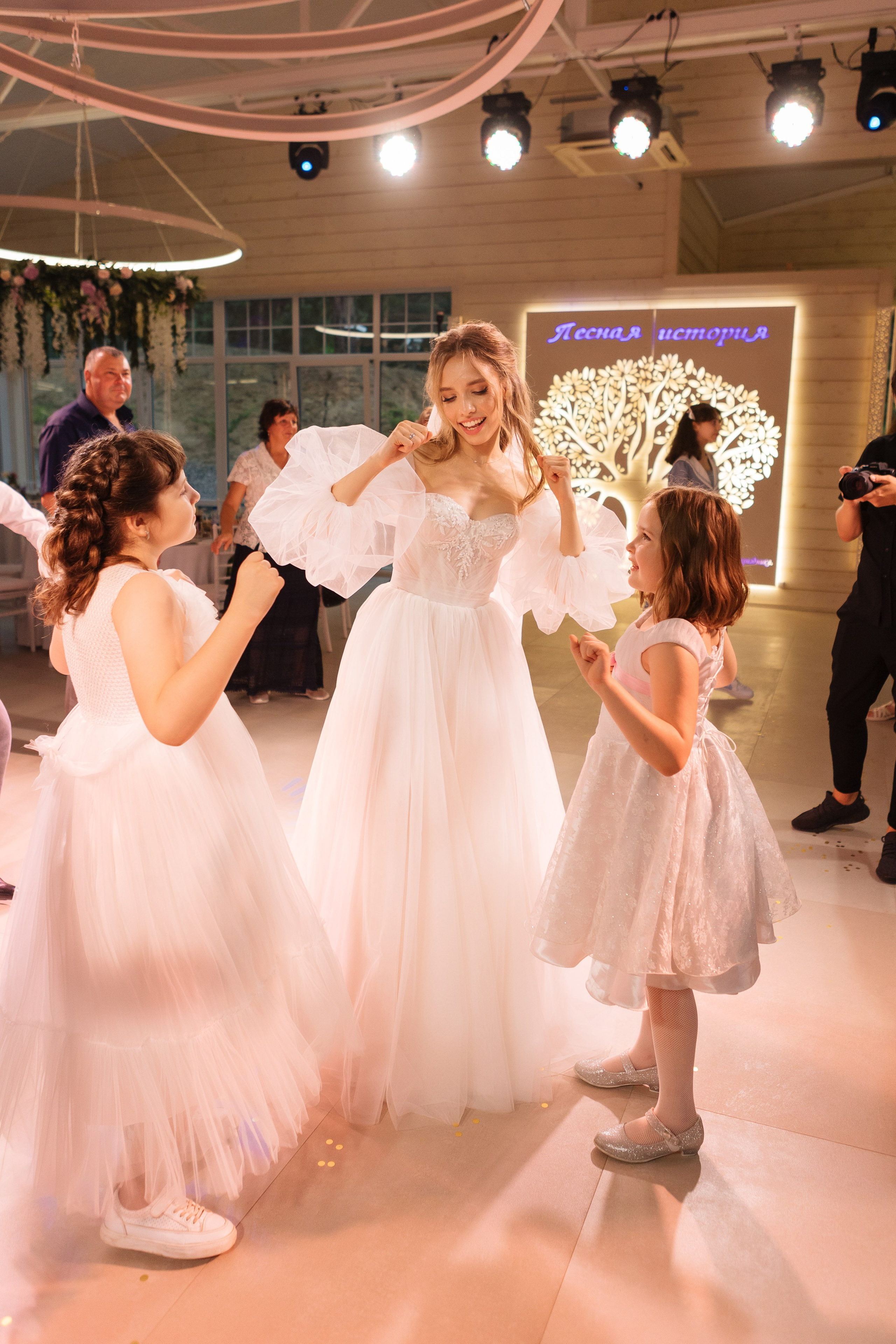 Юлия и Дмитрий. Фотограф Воронеж Илья Команюк