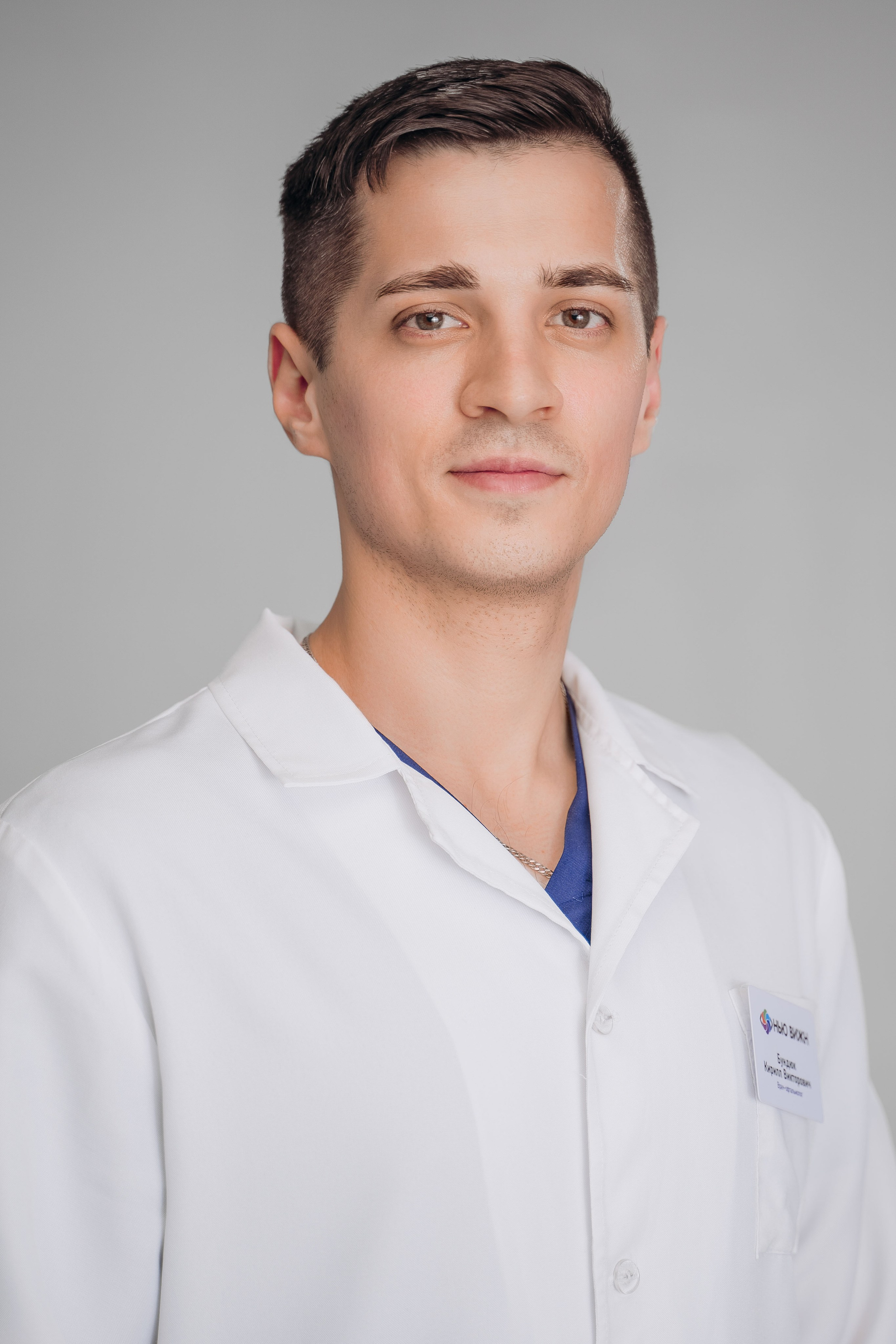 Съёмка для офтальмологической клиники НЬЮ ВИЖН г. Краснодар_фотографии для сайта. Фотографы из солнечного Краснодара Вадим и Надежда Митус