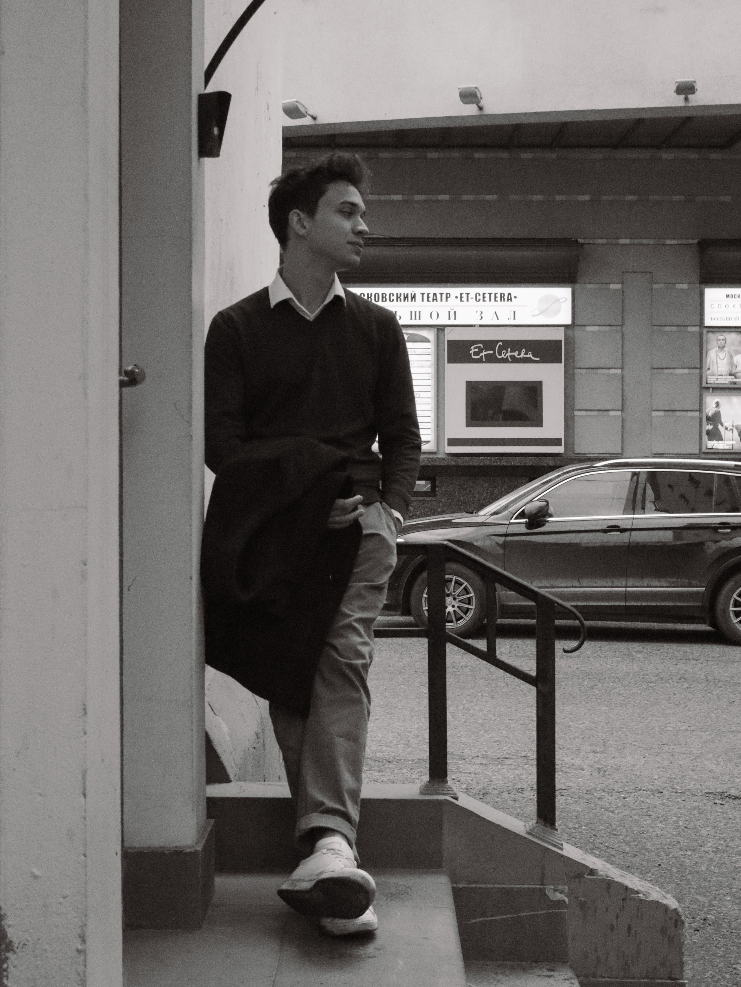 Макс. Портретный и свадебный фотограф в Москве Александра