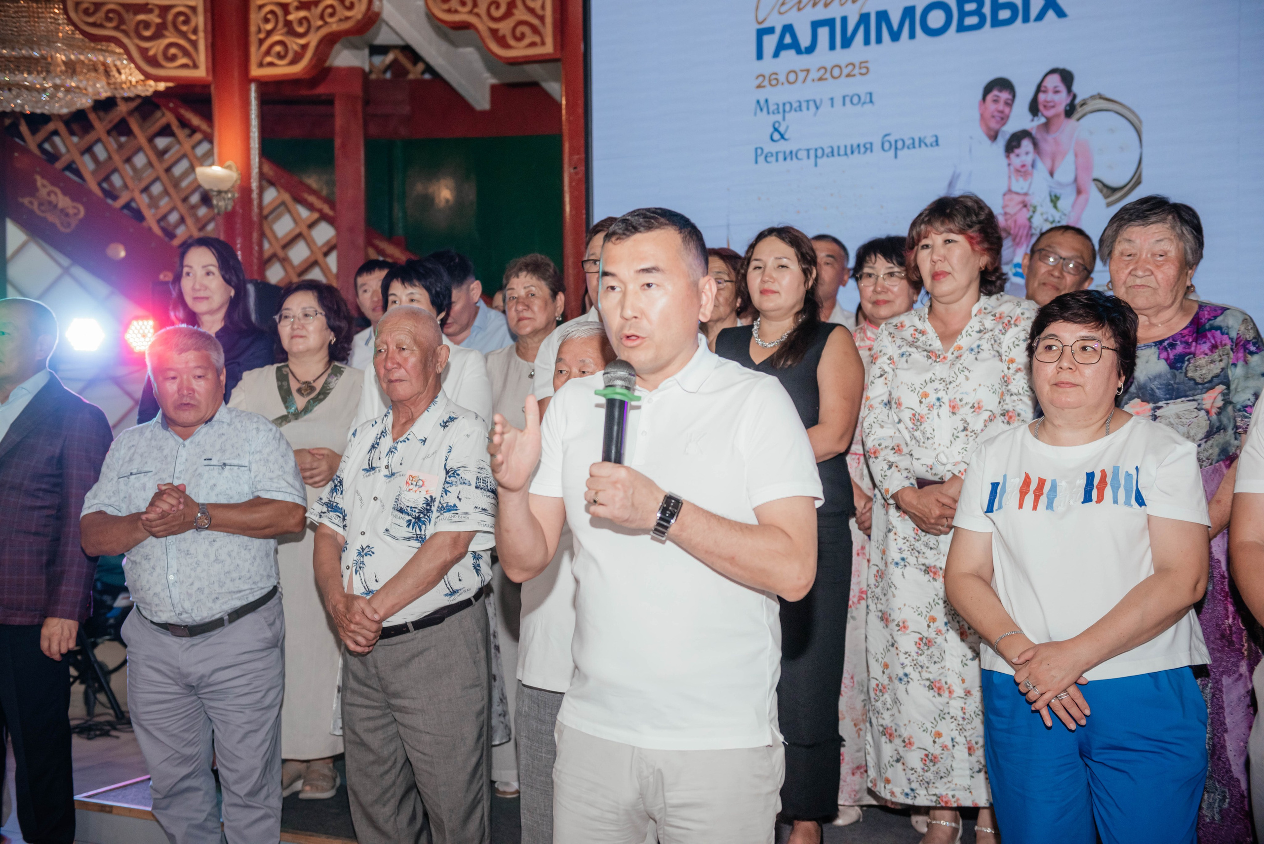 Милан и регистрация брака. Фотограф Эллина Дар г. Улан-Удэ