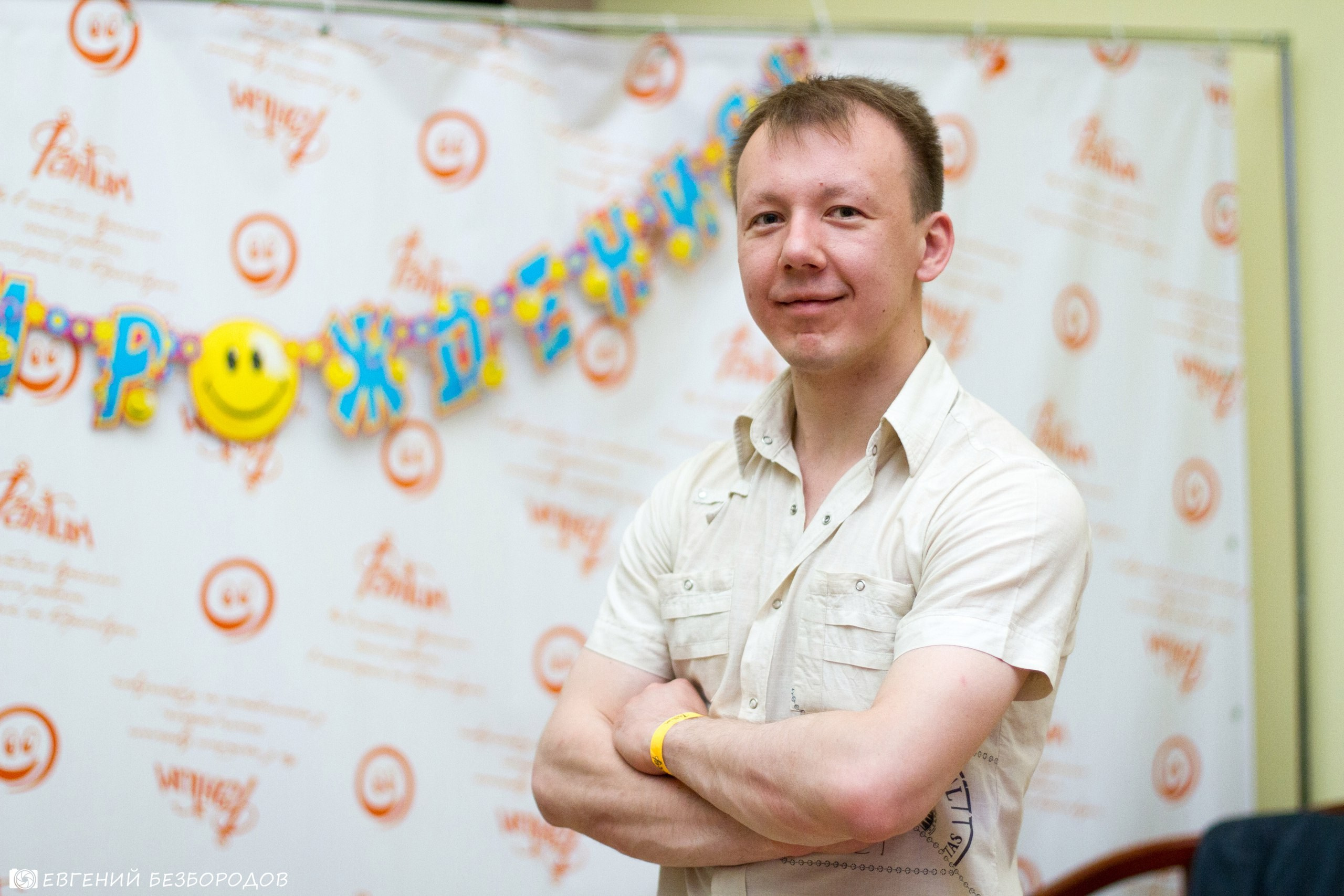 День Рождения Фантима! Часть 2 | 27-28.05.2017. Галерея Фантим