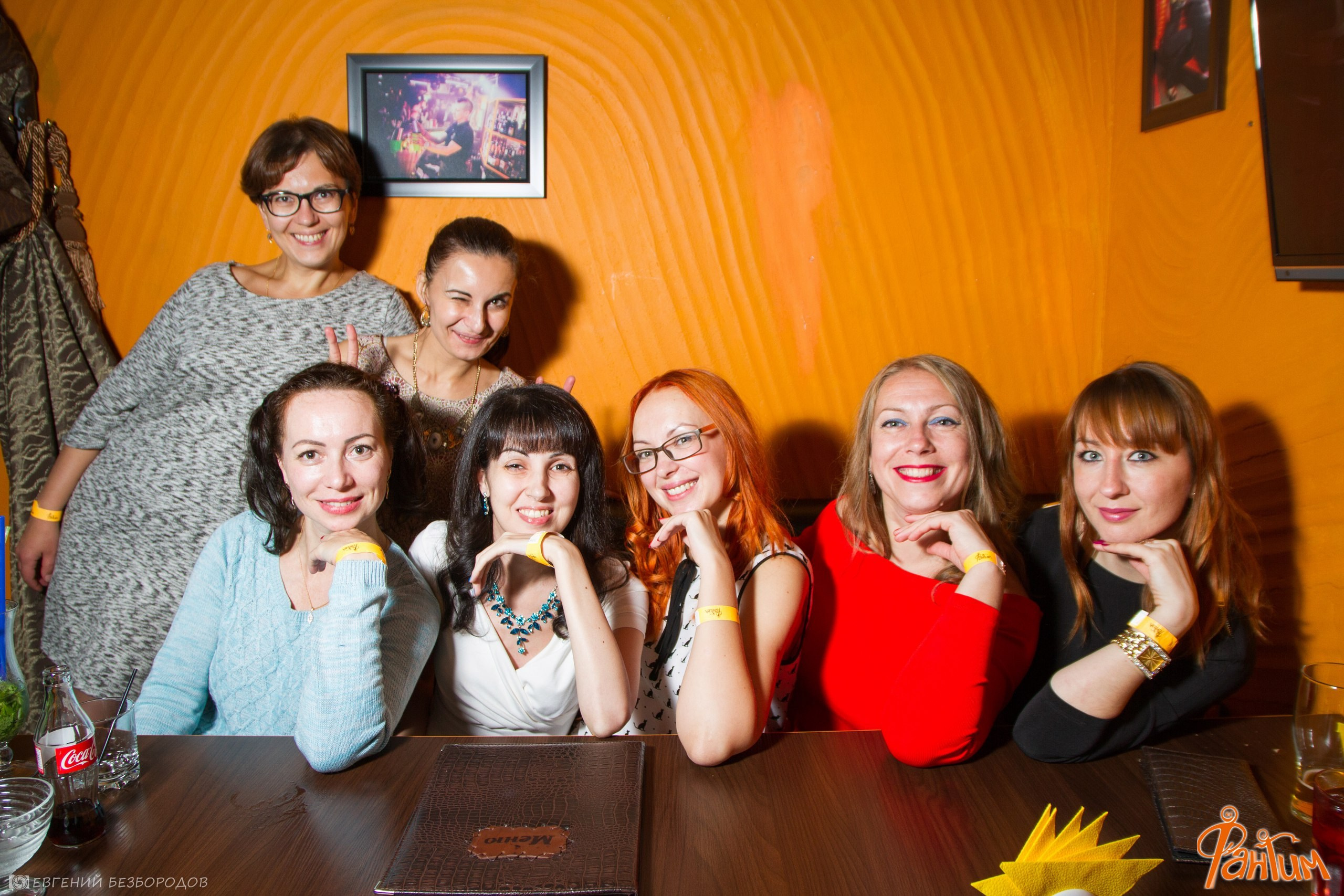 Клубная вечеринка «День незнаний» | 30.09.2016. Галерея Фантим