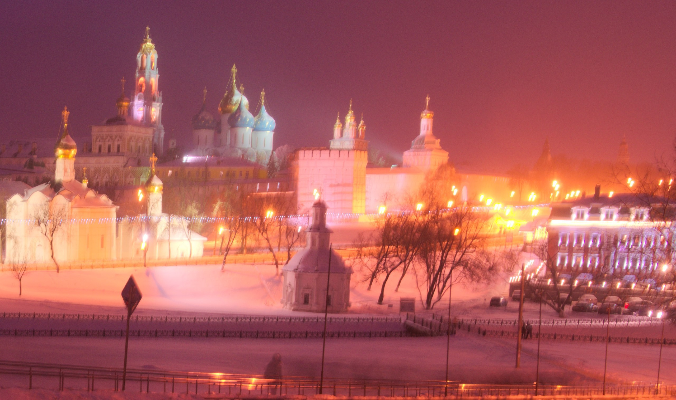 Сергиев Посад | 11.12.2016. Галерея Фантим